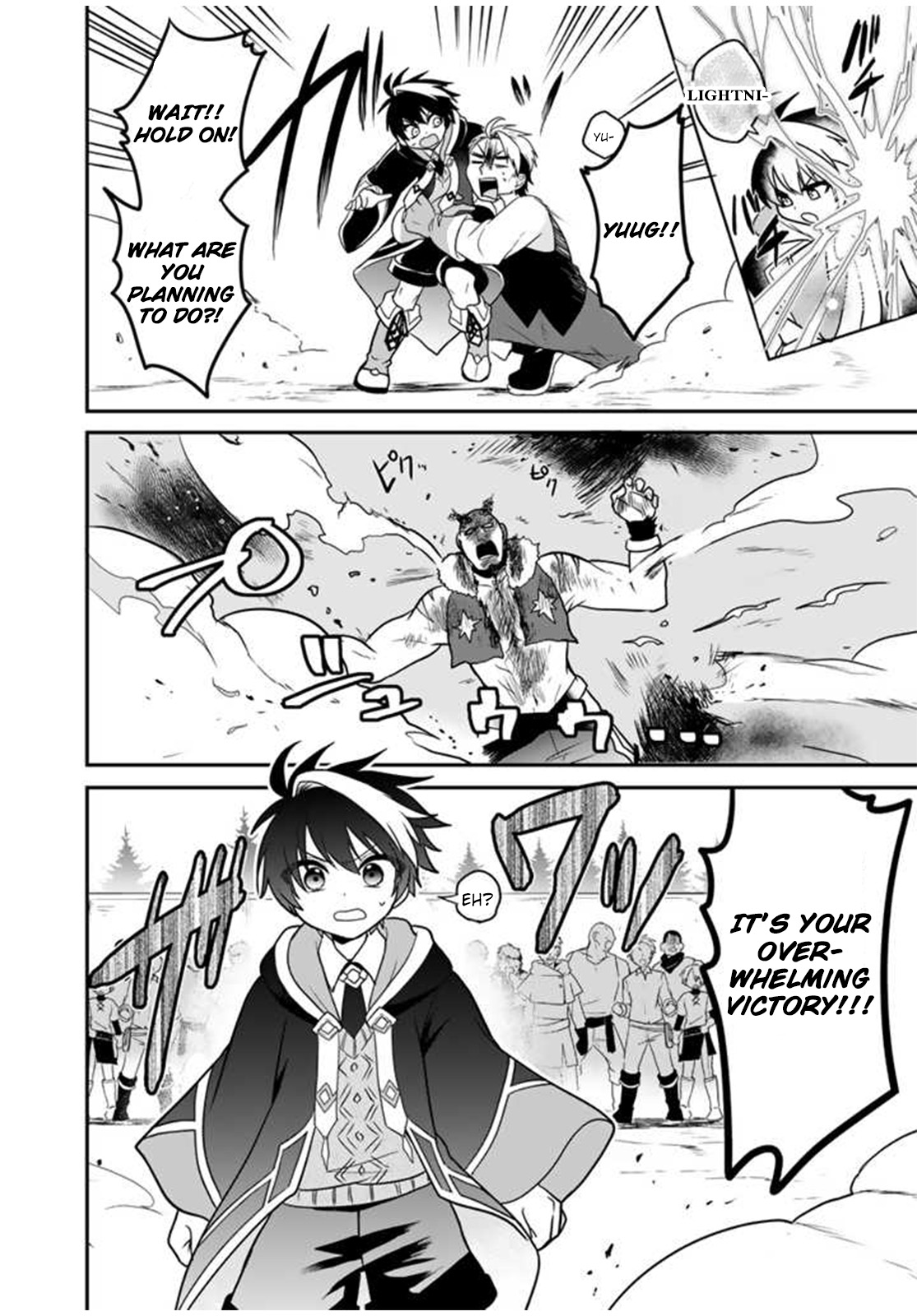 Page 43 of Chapter 1