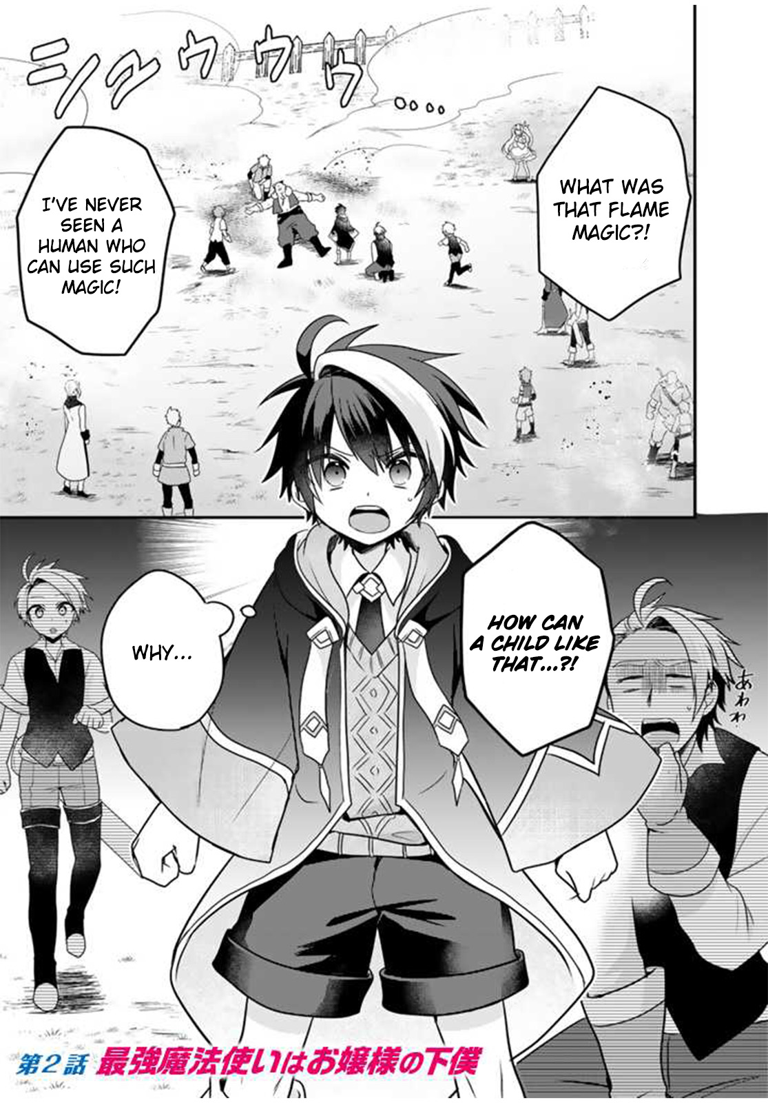 Page 2 of Chapter 2