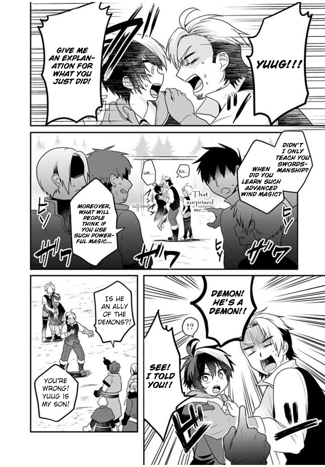 Page 5 of Chapter 2