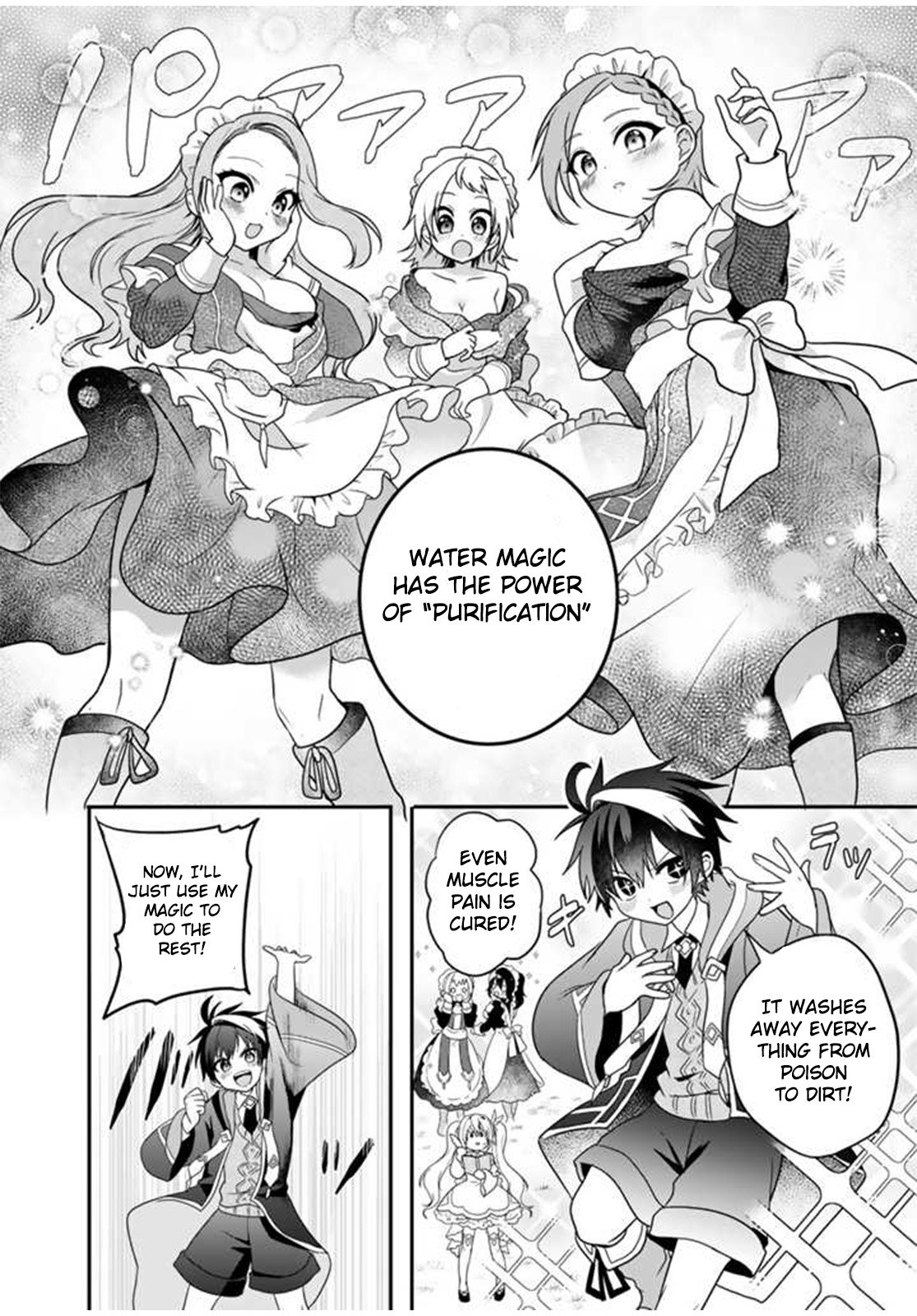 Page 29 of Chapter 2