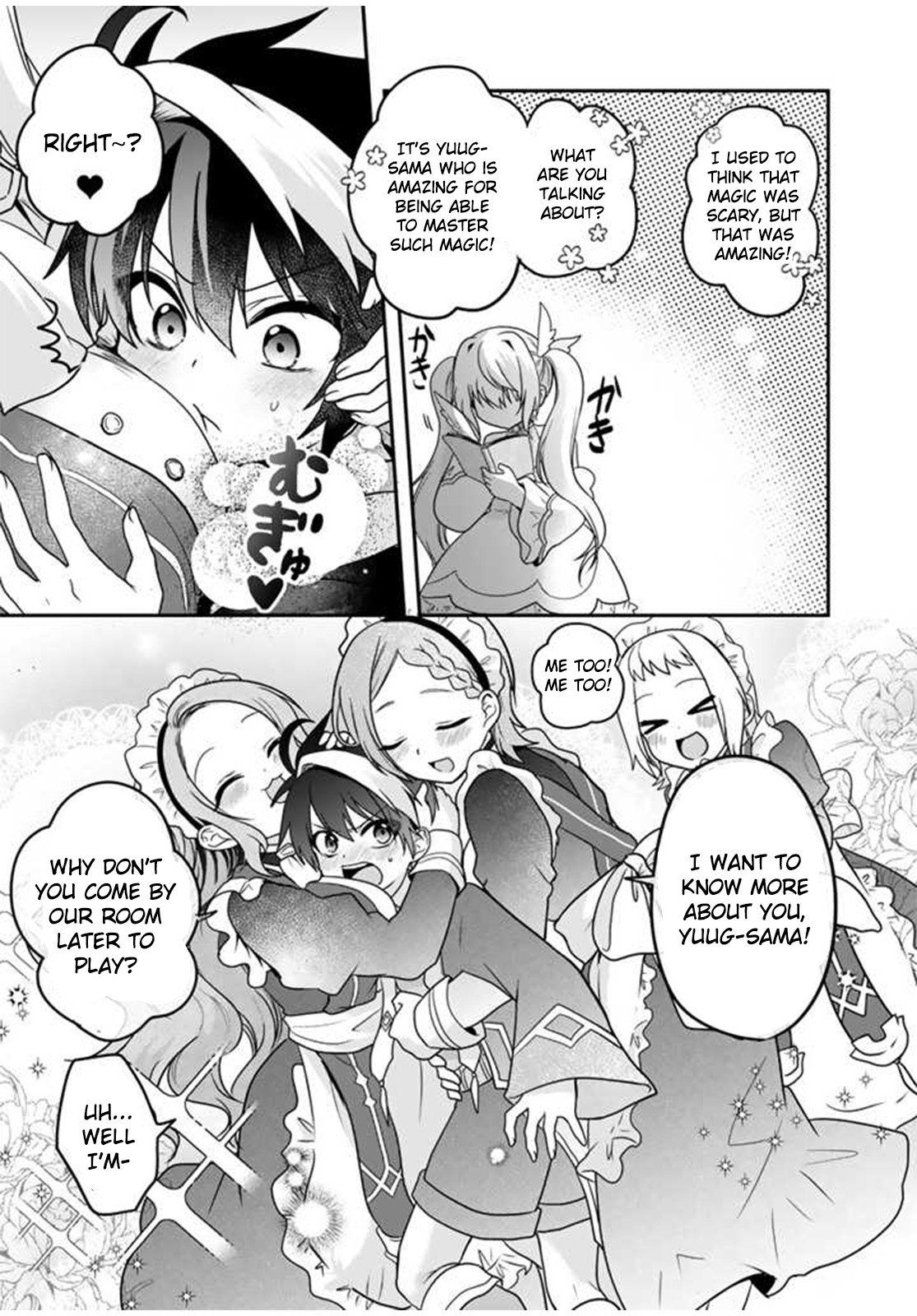 Page 32 of Chapter 2