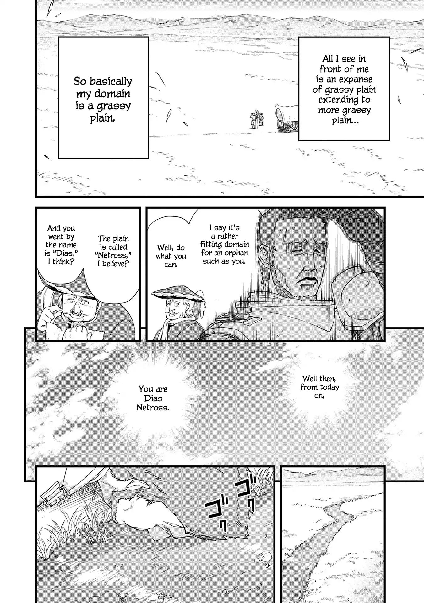 Page 12 of Chapter 1
