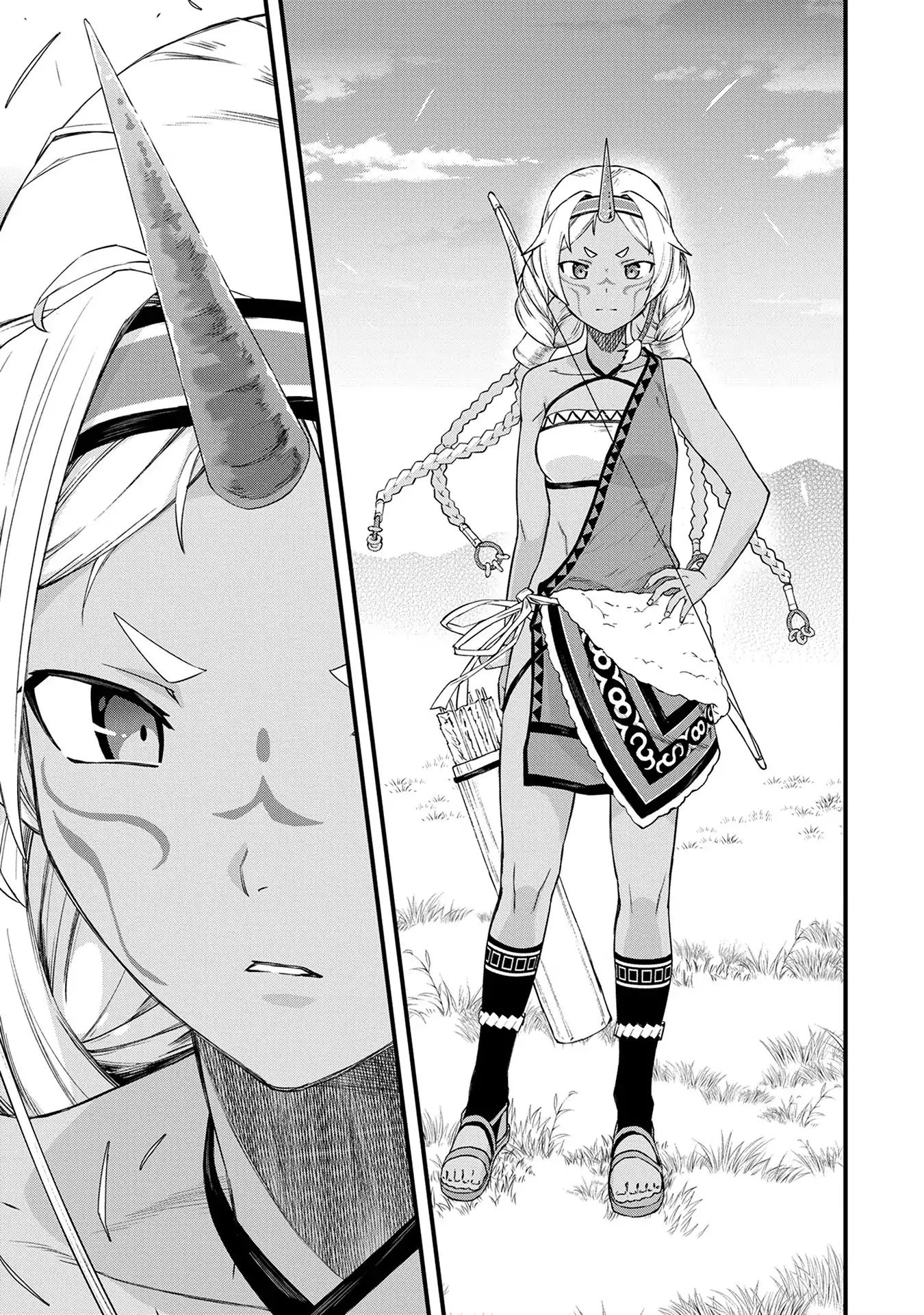 Page 15 of Chapter 1