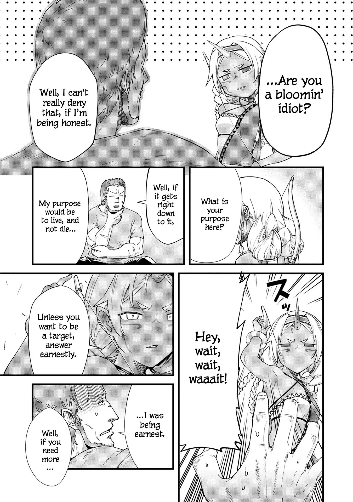 Page 17 of Chapter 1