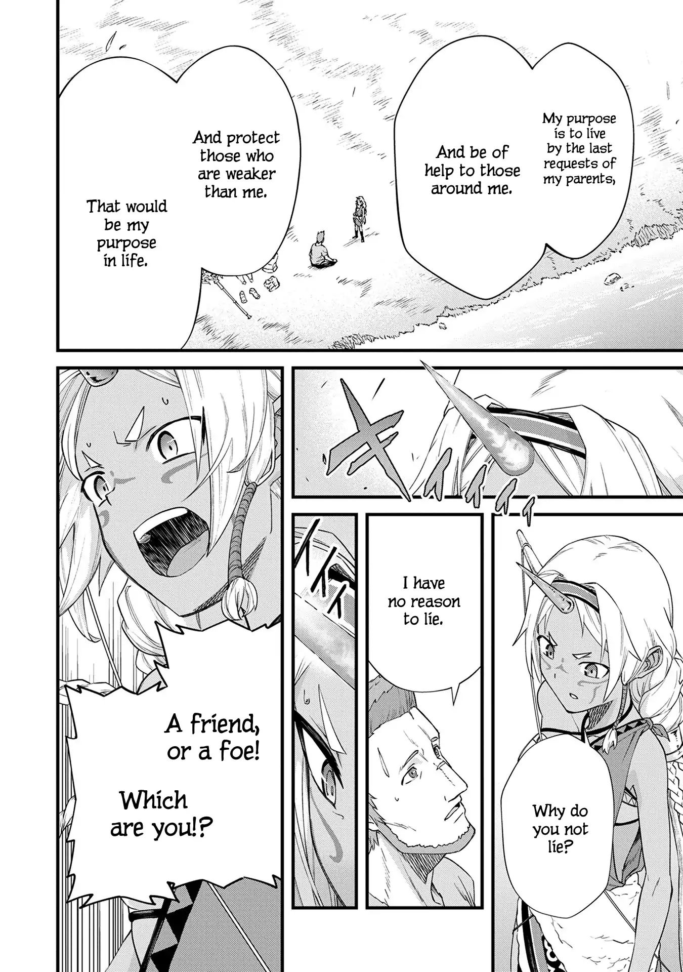 Page 18 of Chapter 1
