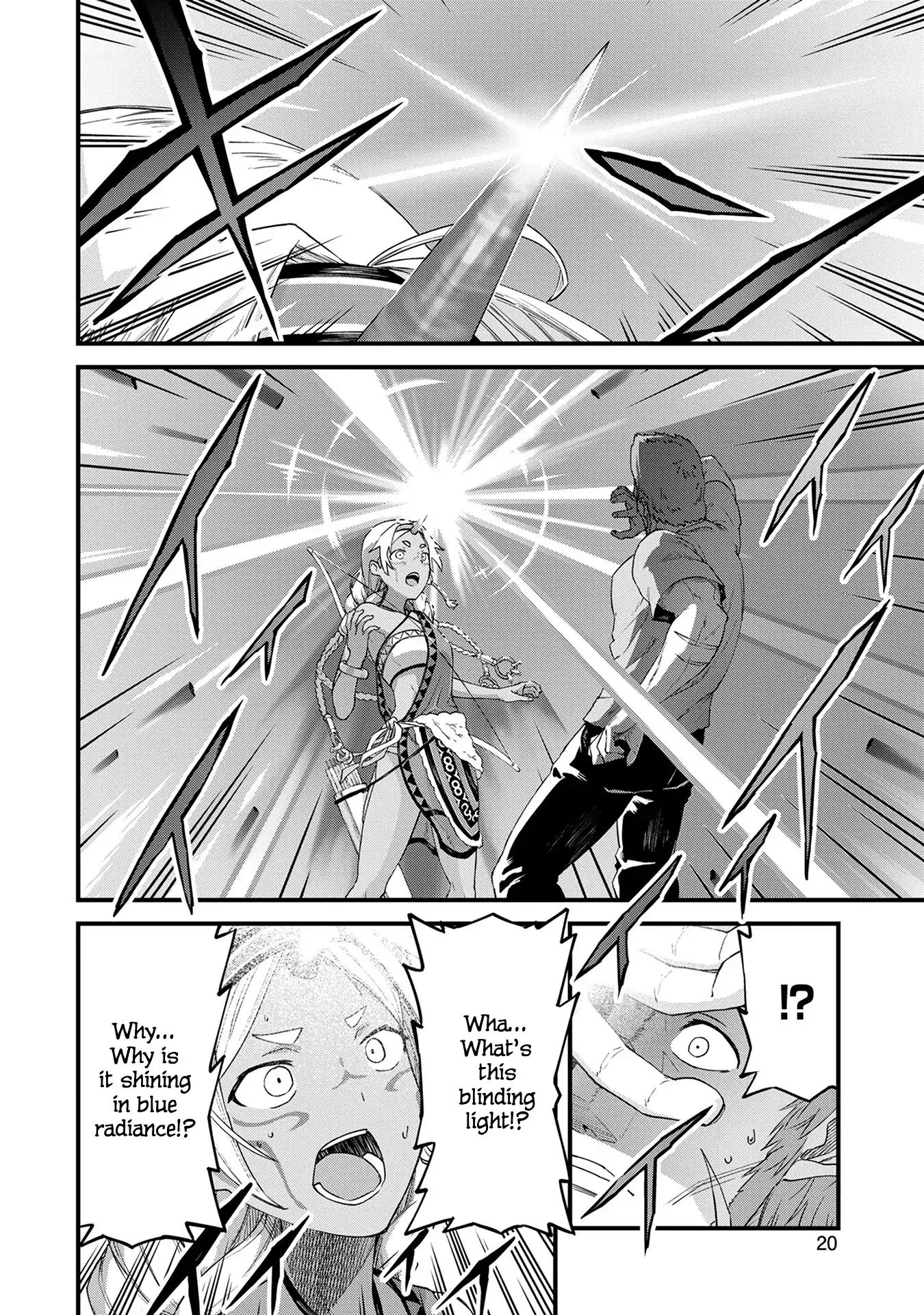Page 22 of Chapter 1