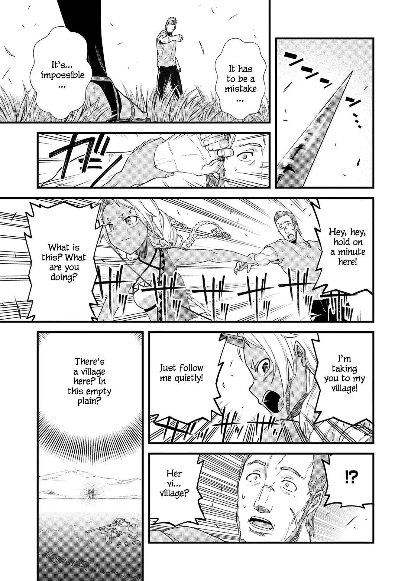 Page 23 of Chapter 1