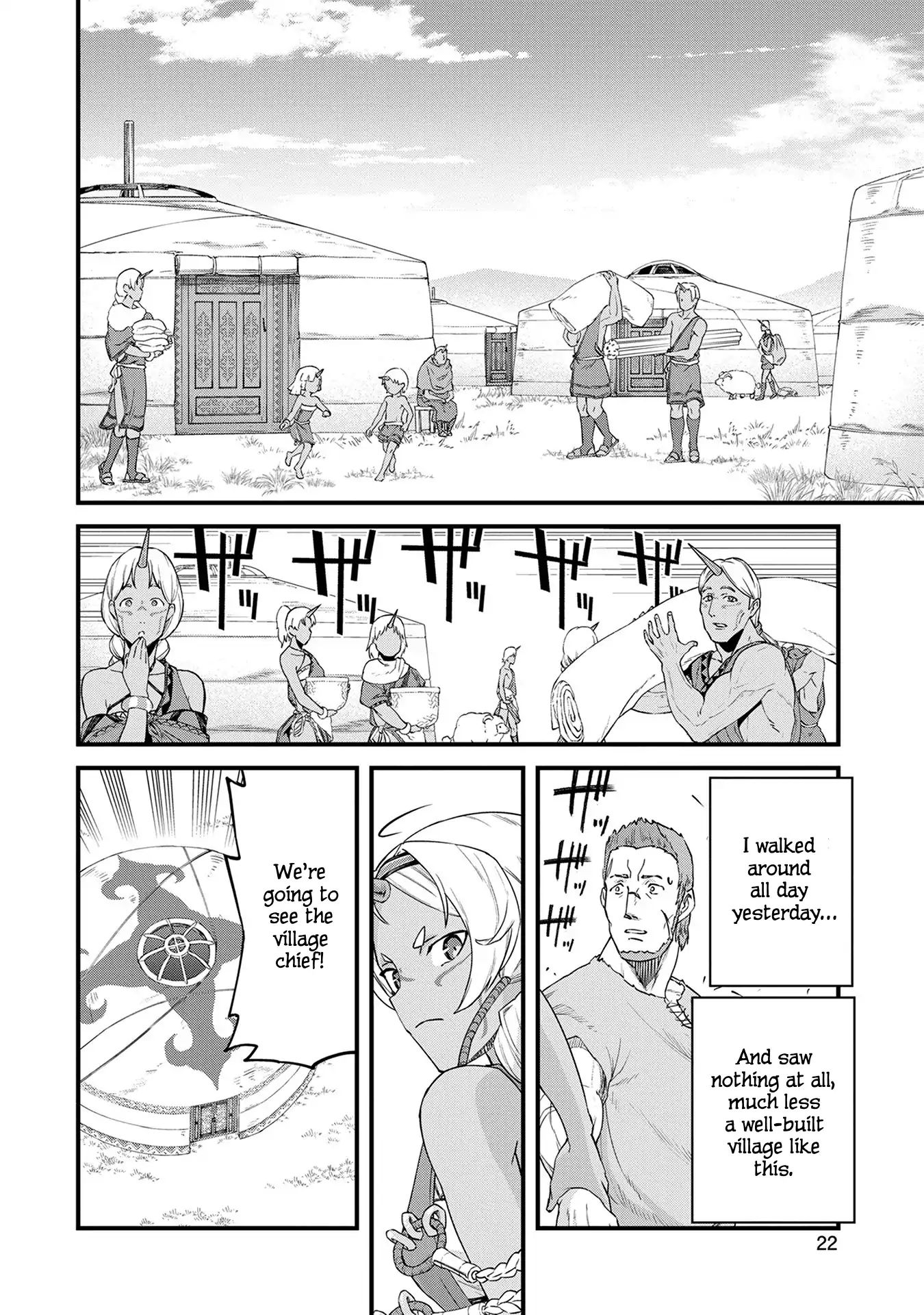 Page 24 of Chapter 1