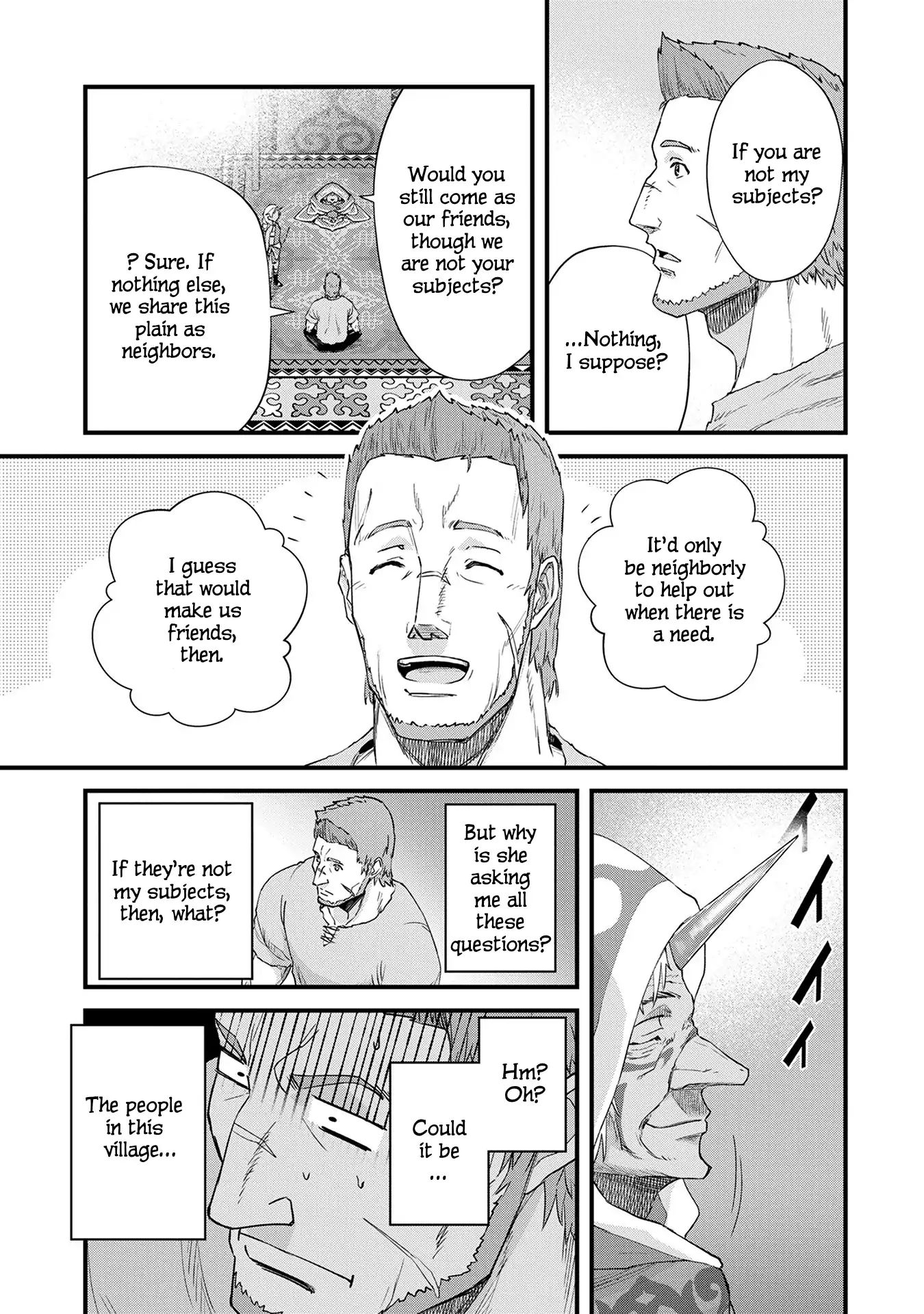 Page 29 of Chapter 1