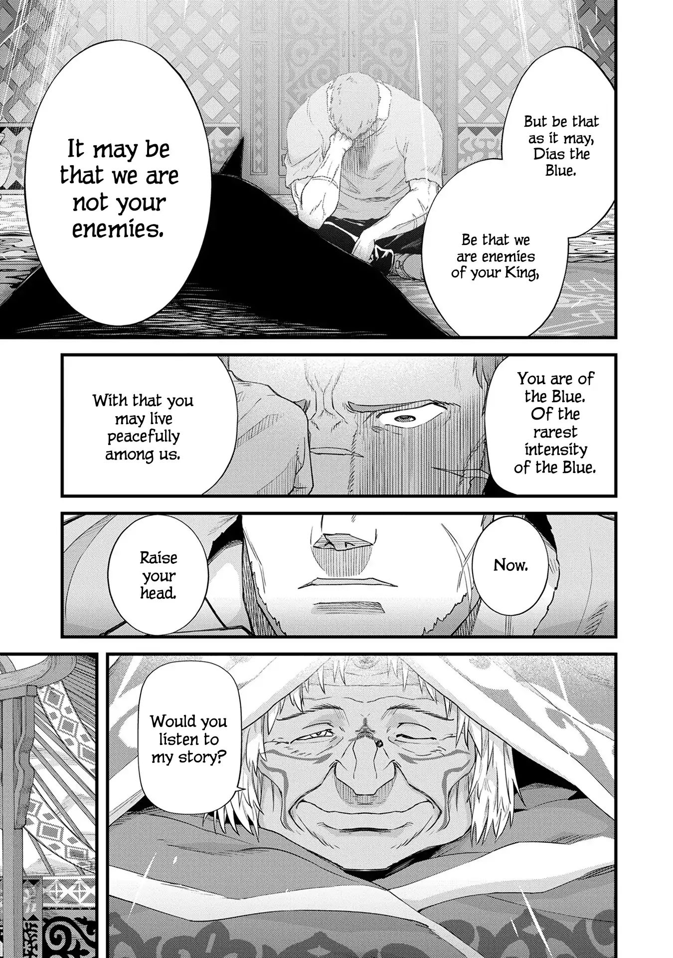 Page 31 of Chapter 1