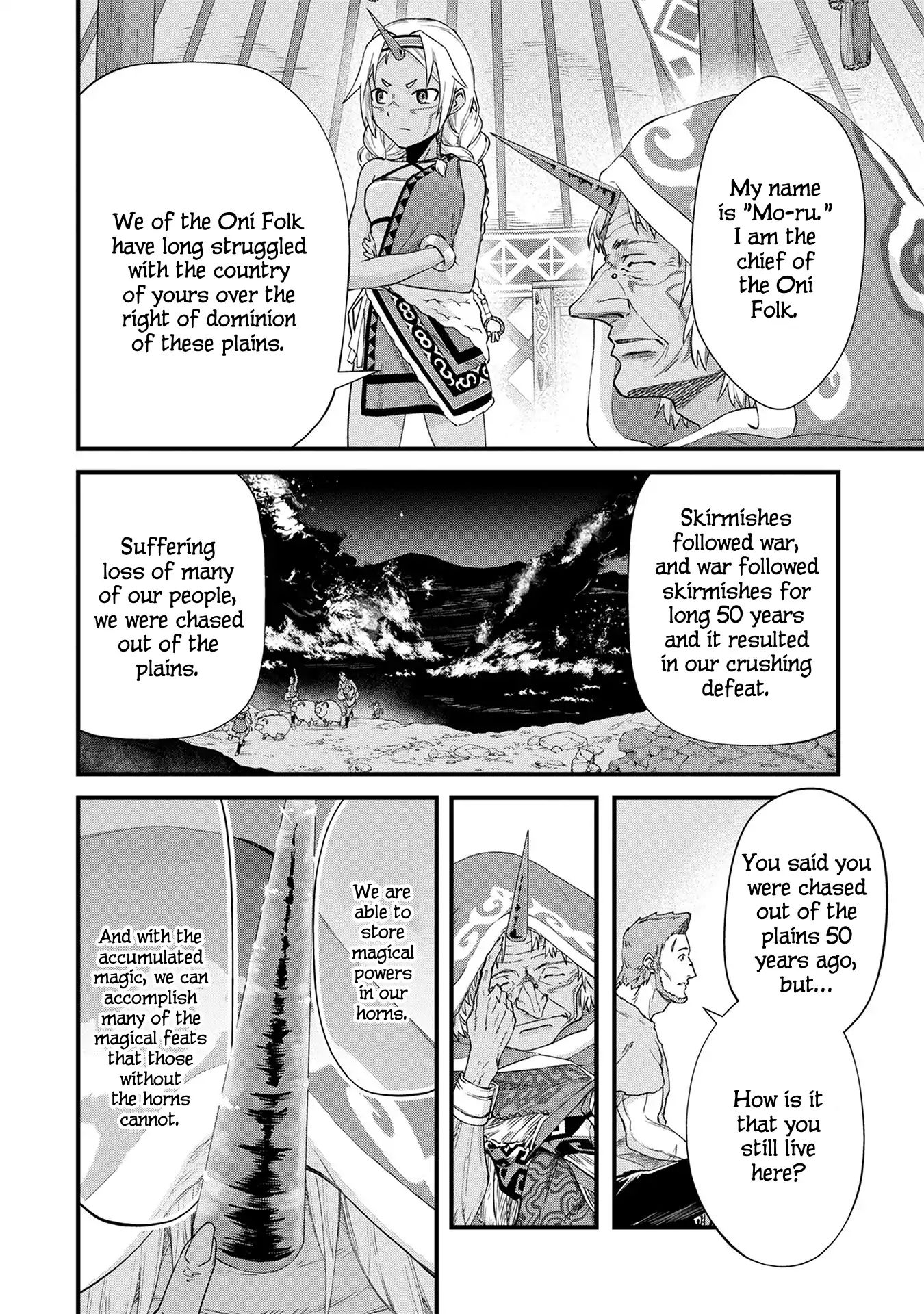 Page 32 of Chapter 1