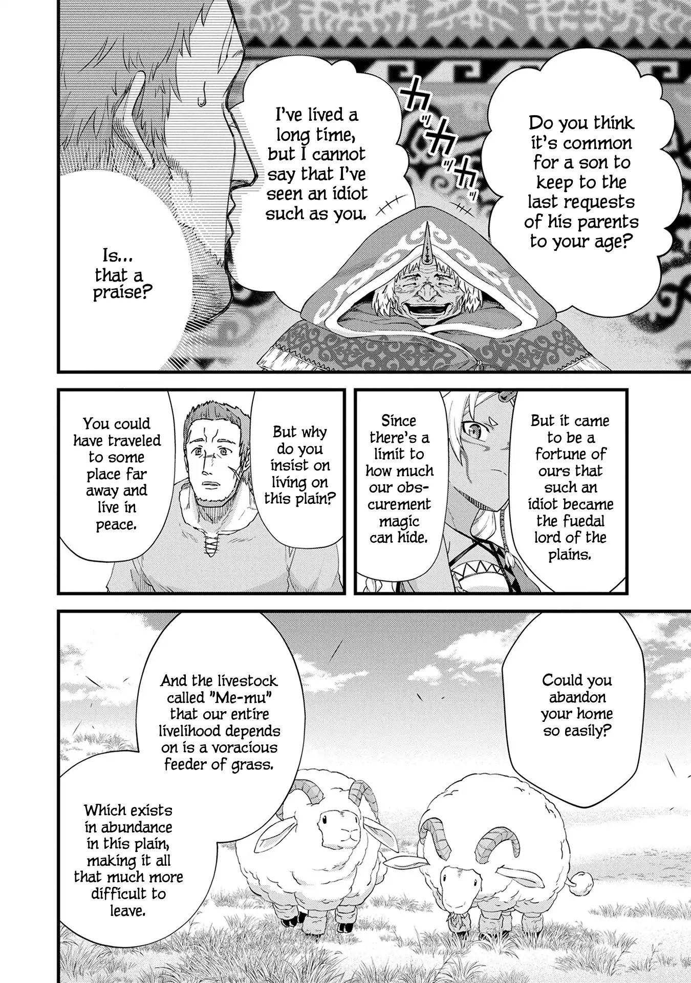 Page 34 of Chapter 1