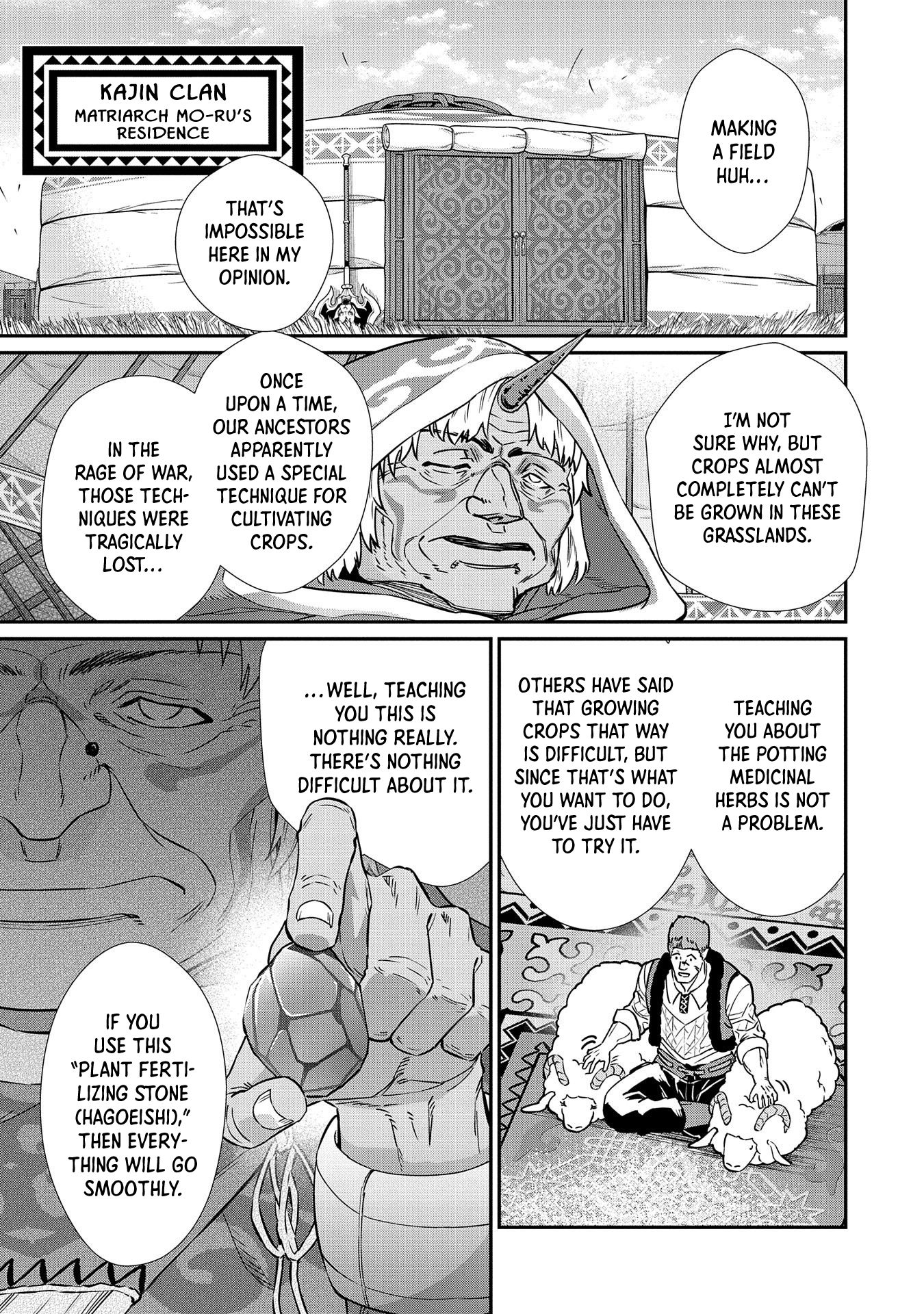 Page 13 of Chapter 11