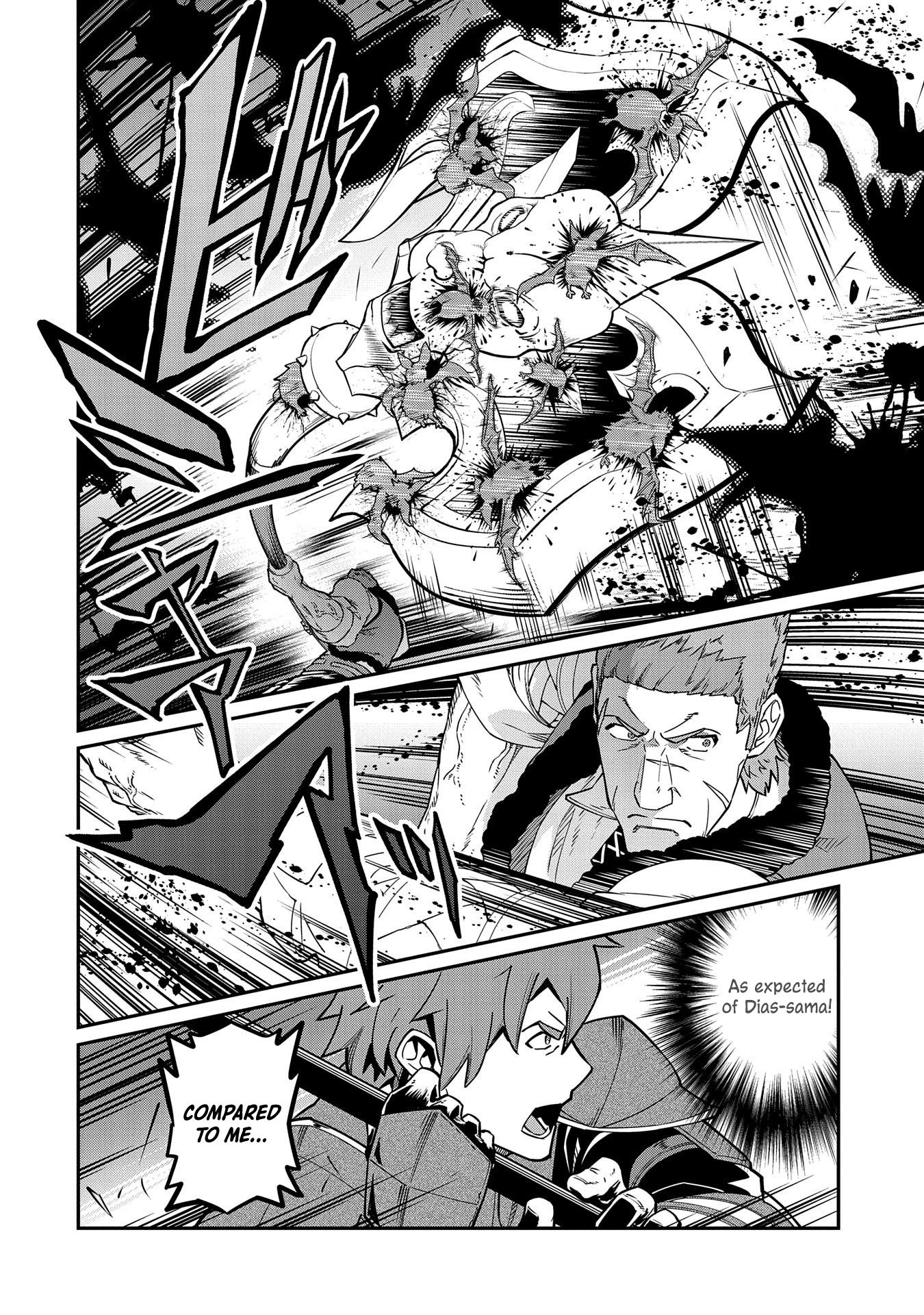 Page 26 of Chapter 11