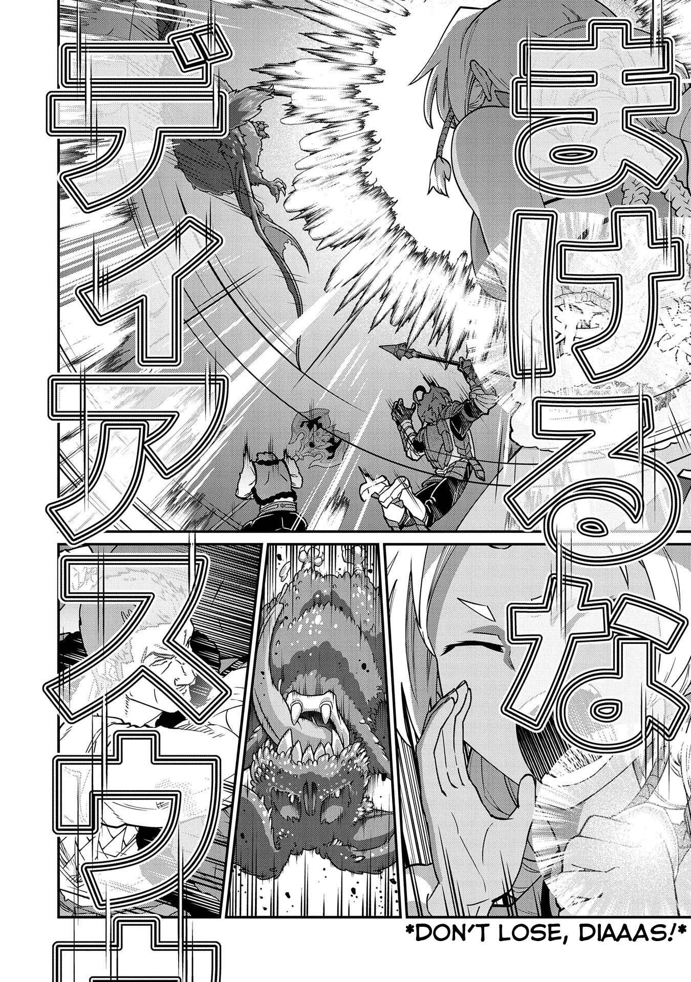 Page 30 of Chapter 11