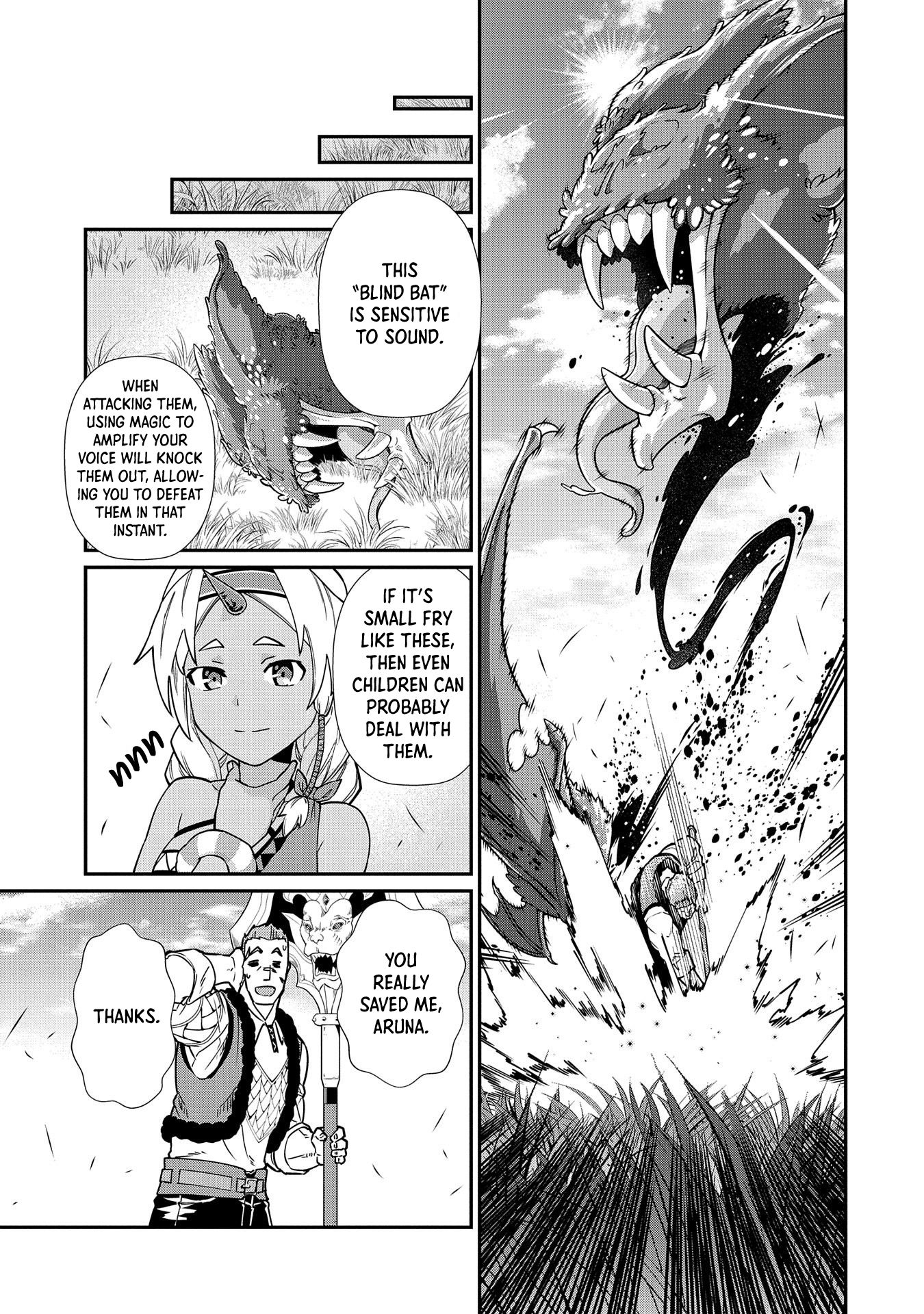 Page 31 of Chapter 11