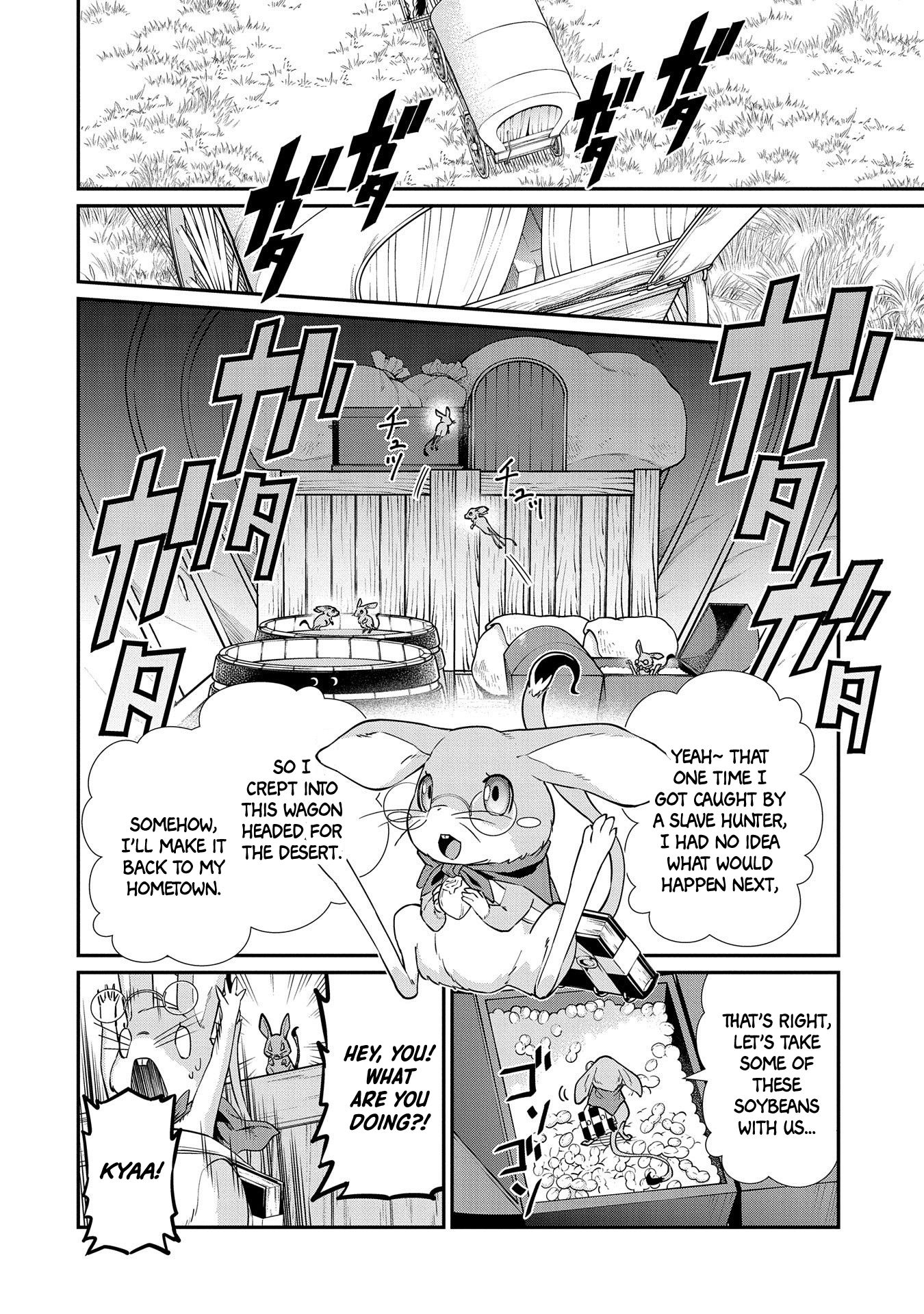 Page 10 of Chapter 12