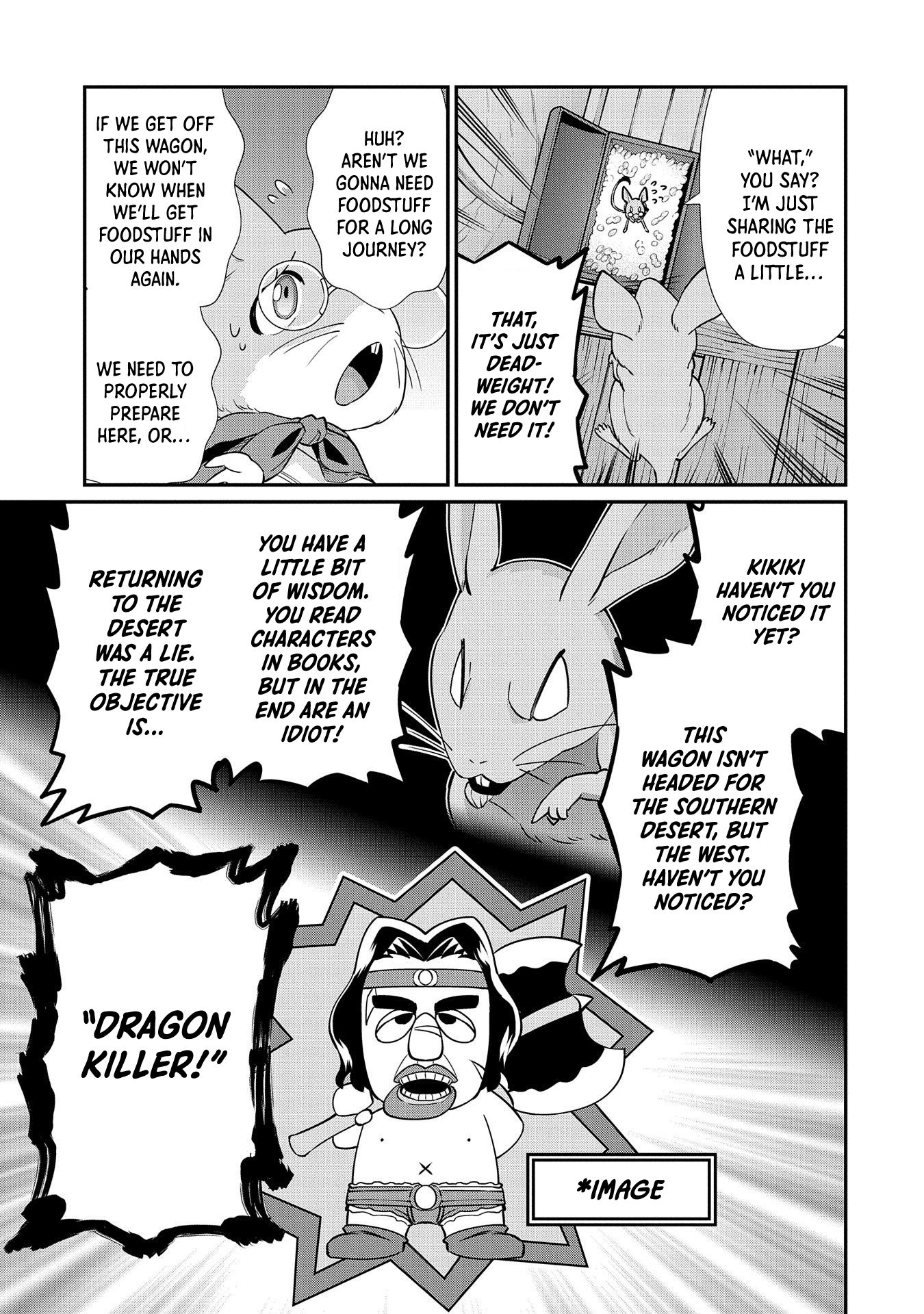 Page 11 of Chapter 12