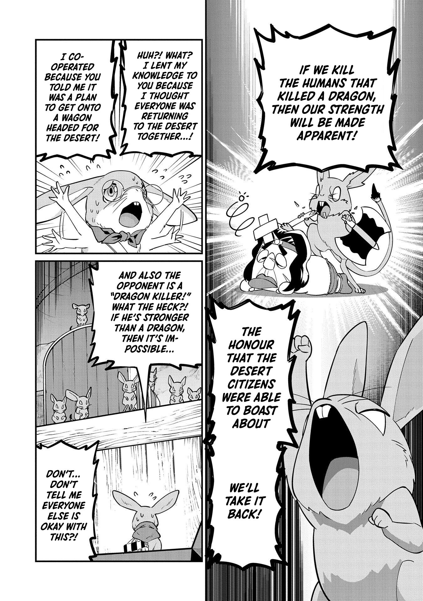 Page 12 of Chapter 12