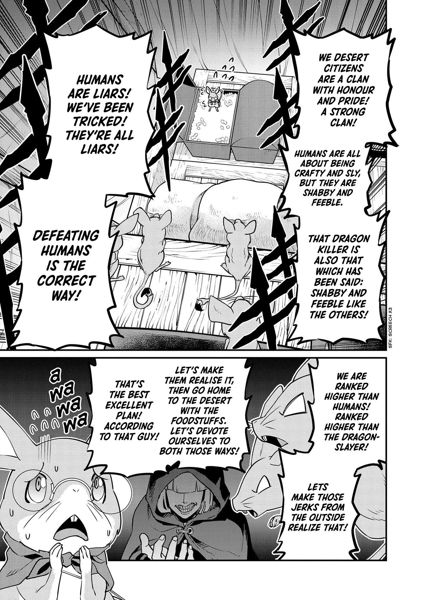 Page 13 of Chapter 12