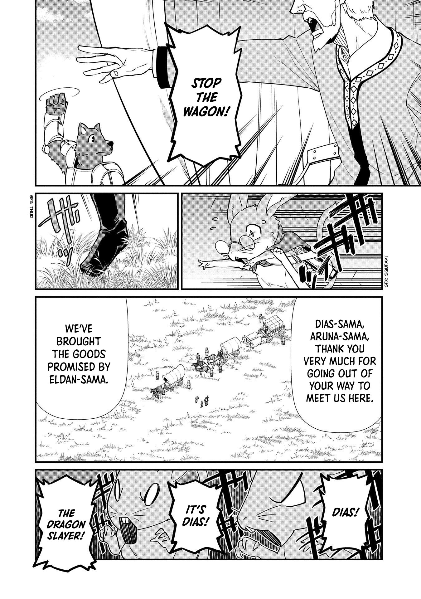 Page 14 of Chapter 12