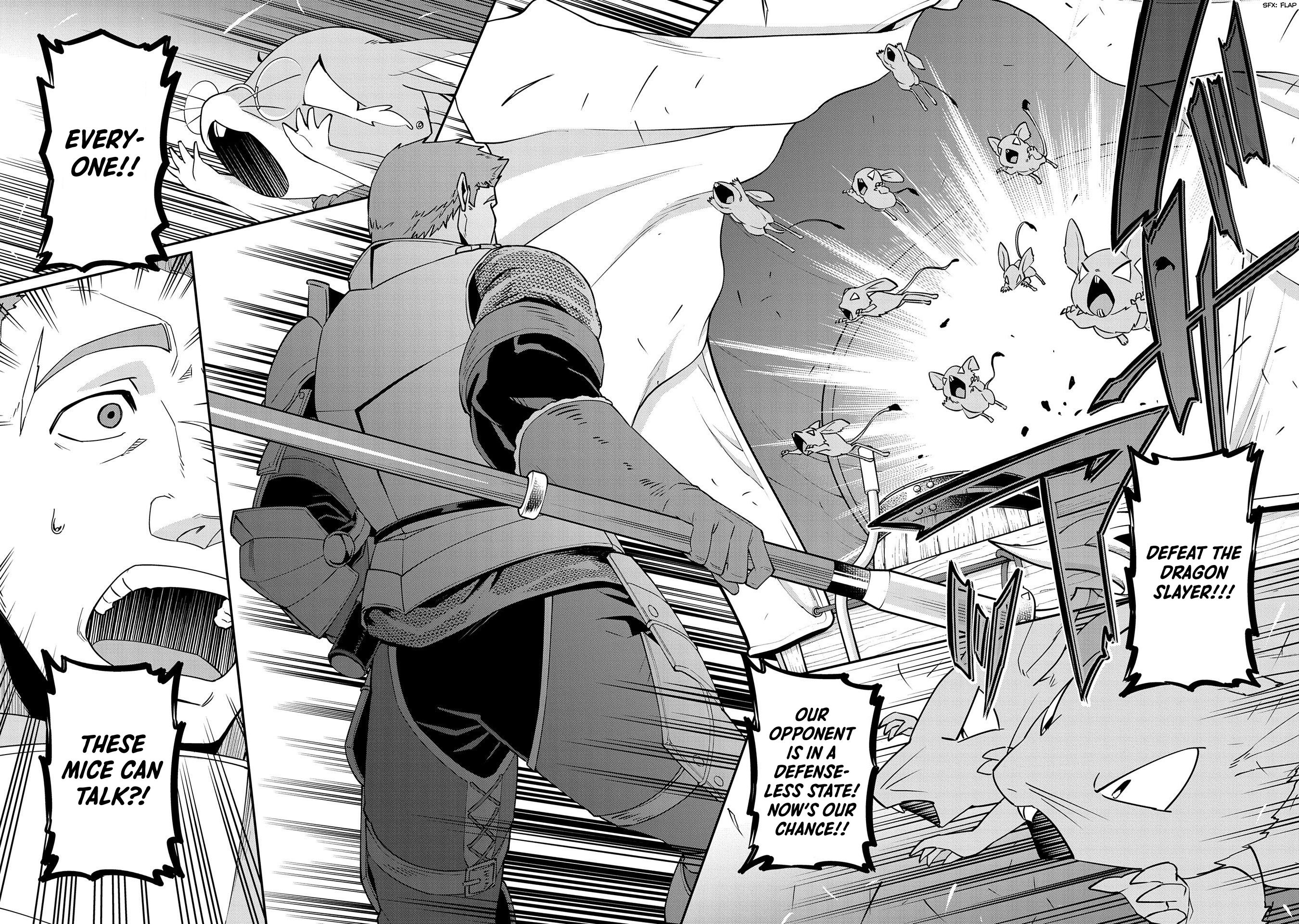 Page 16 of Chapter 12