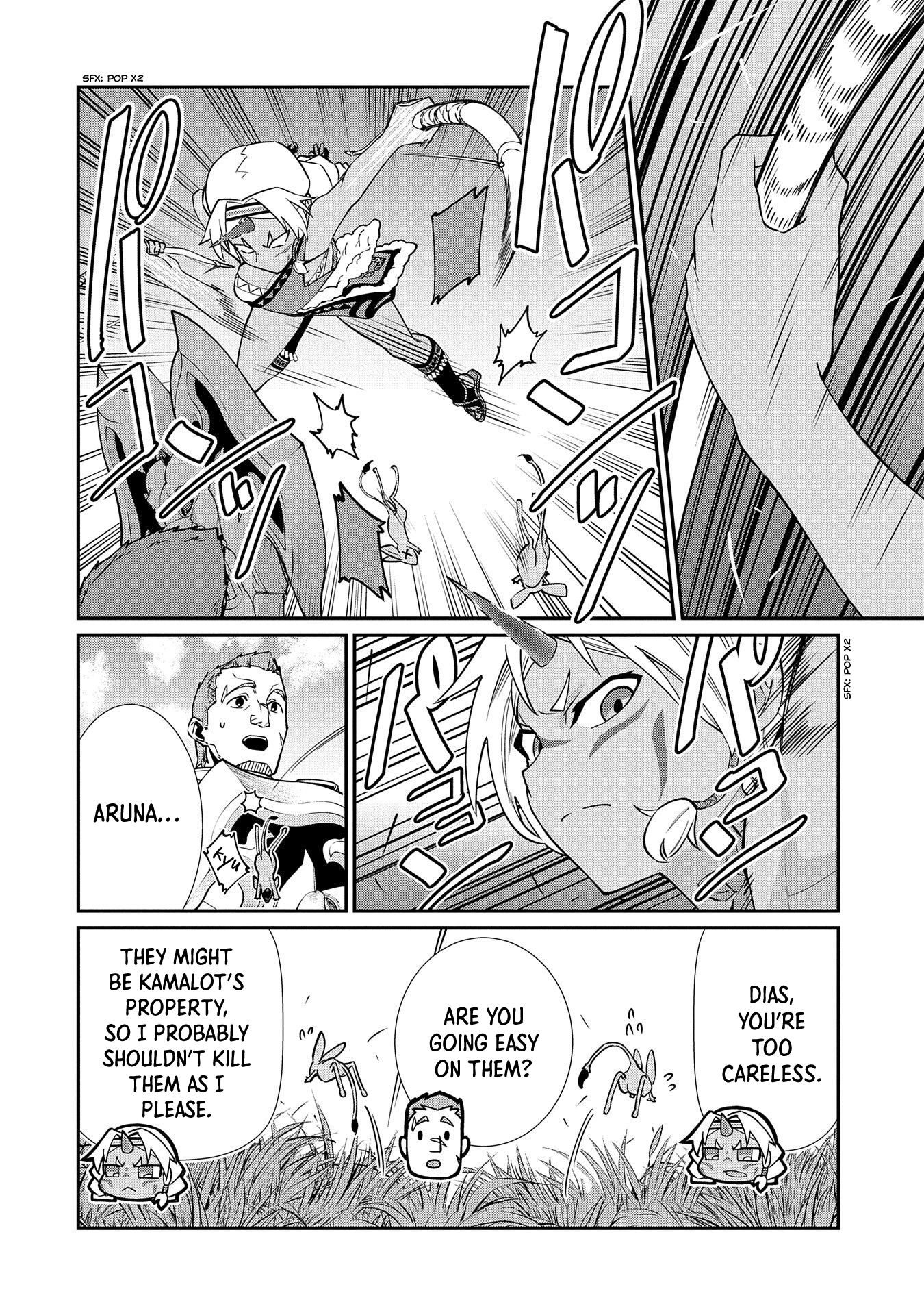 Page 17 of Chapter 12