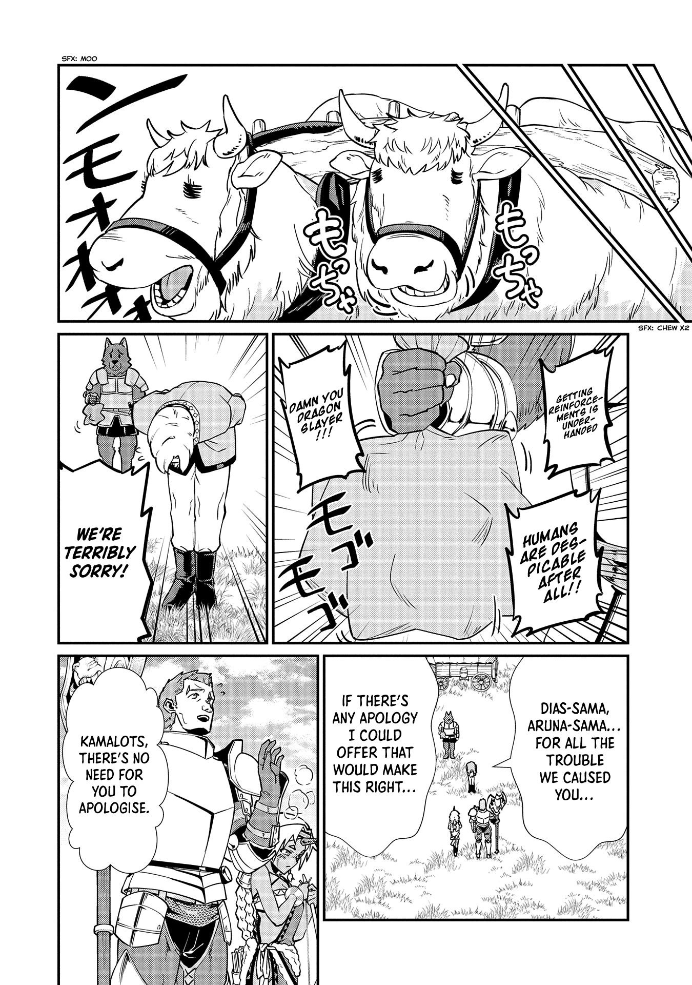 Page 19 of Chapter 12