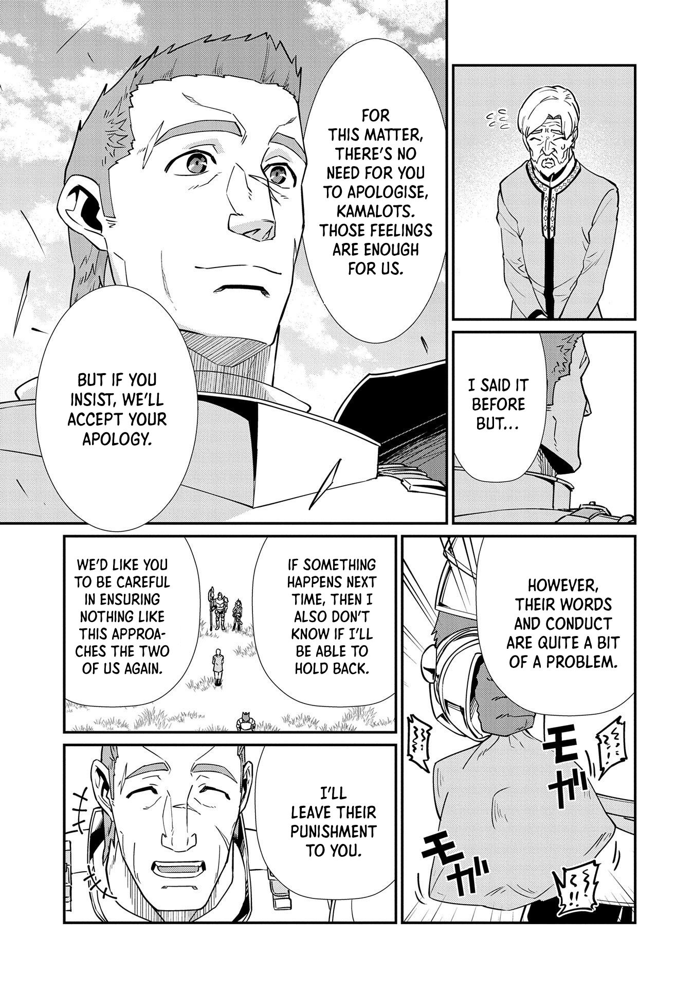Page 24 of Chapter 12