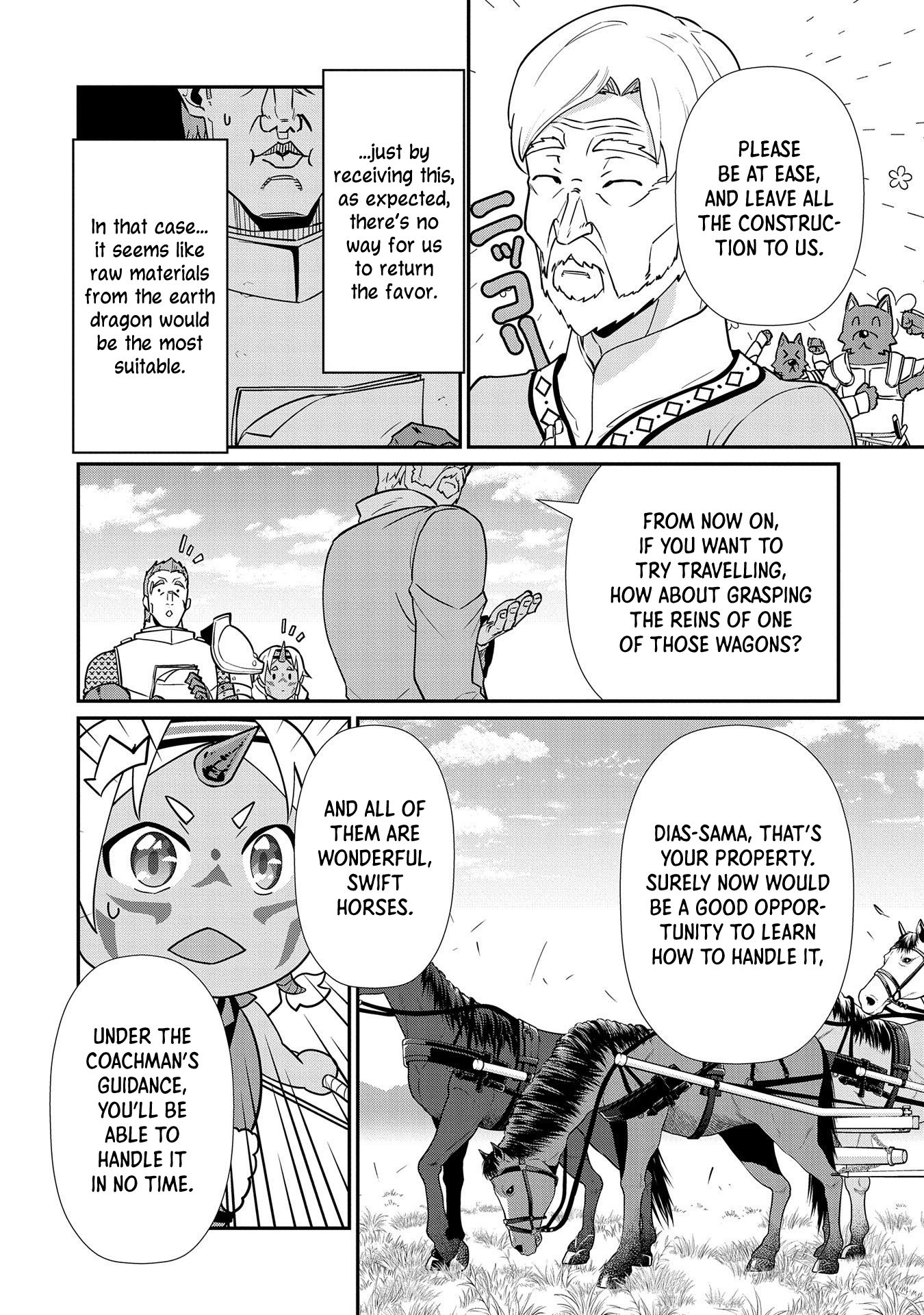 Page 29 of Chapter 12