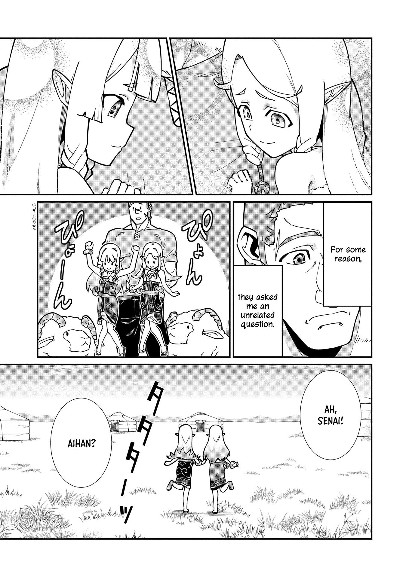 Page 13 of Chapter 13