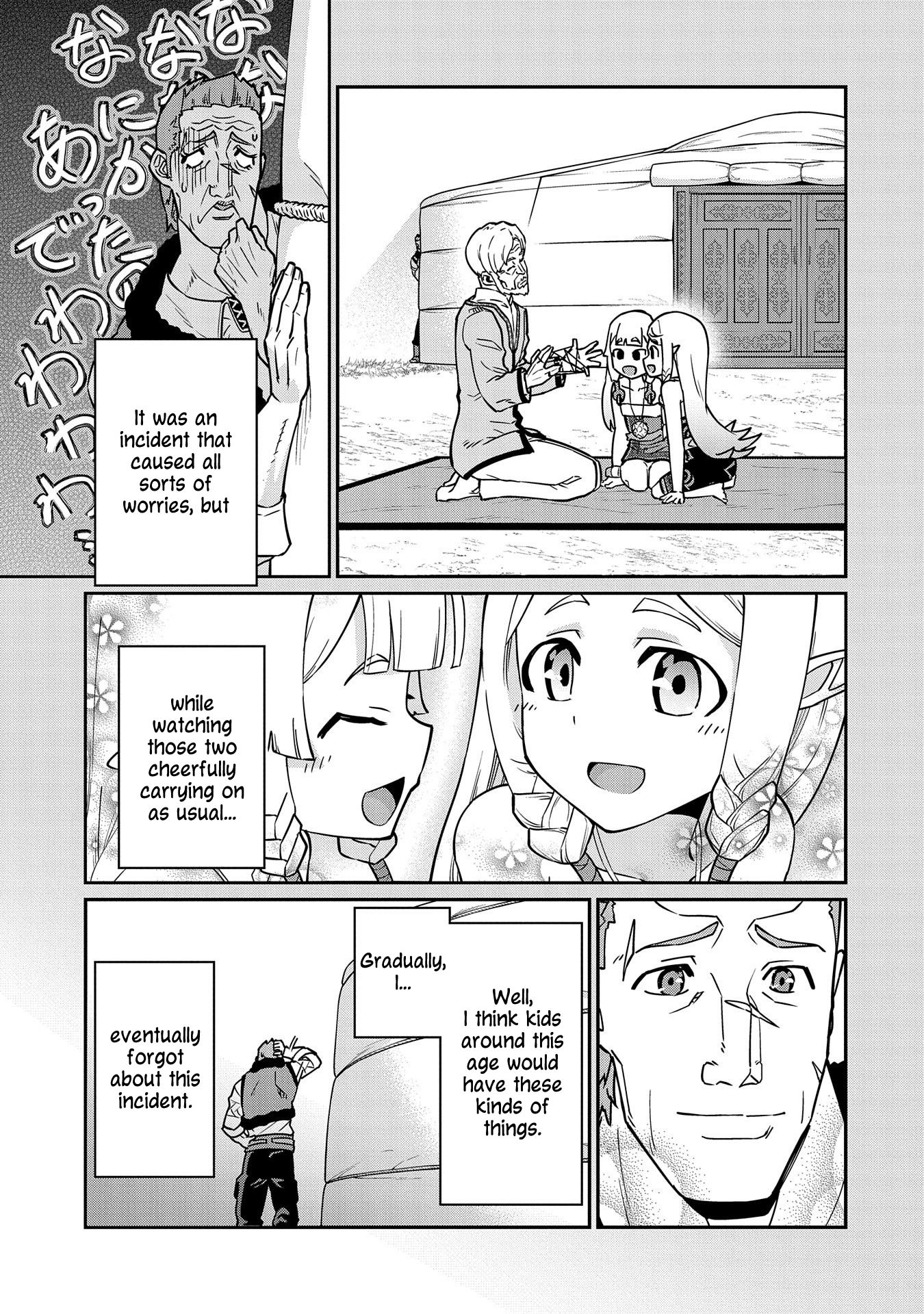 Page 15 of Chapter 13