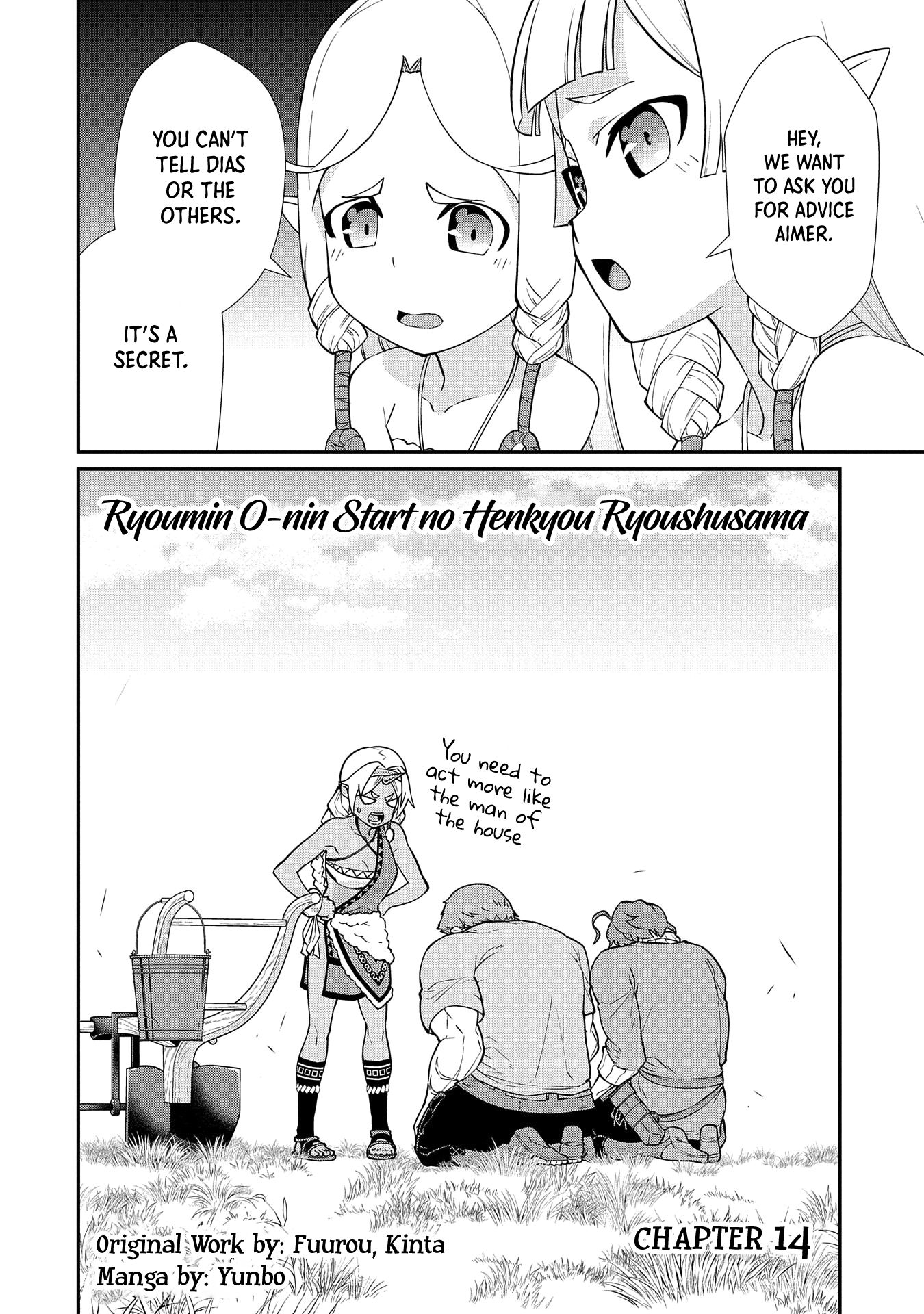 Page 4 of Chapter 14
