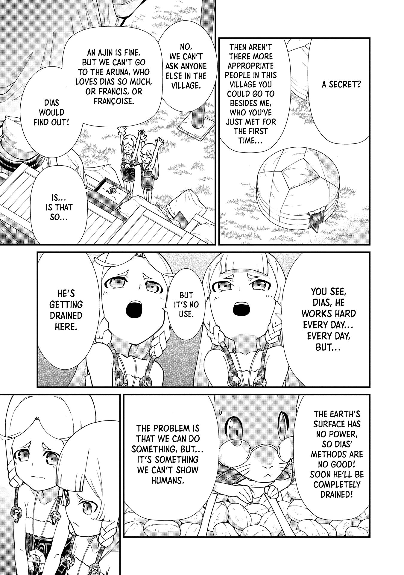 Page 5 of Chapter 14