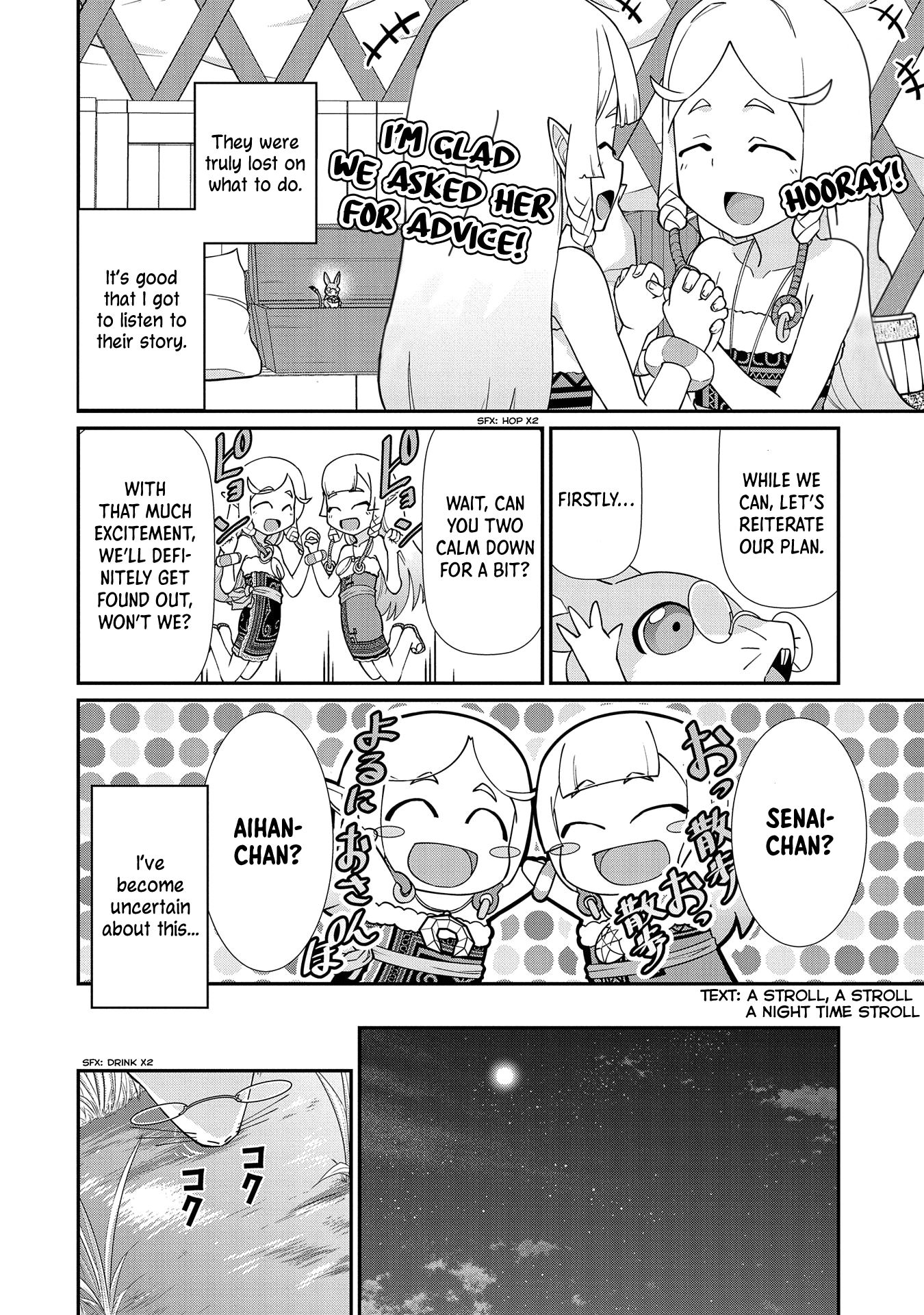 Page 14 of Chapter 14