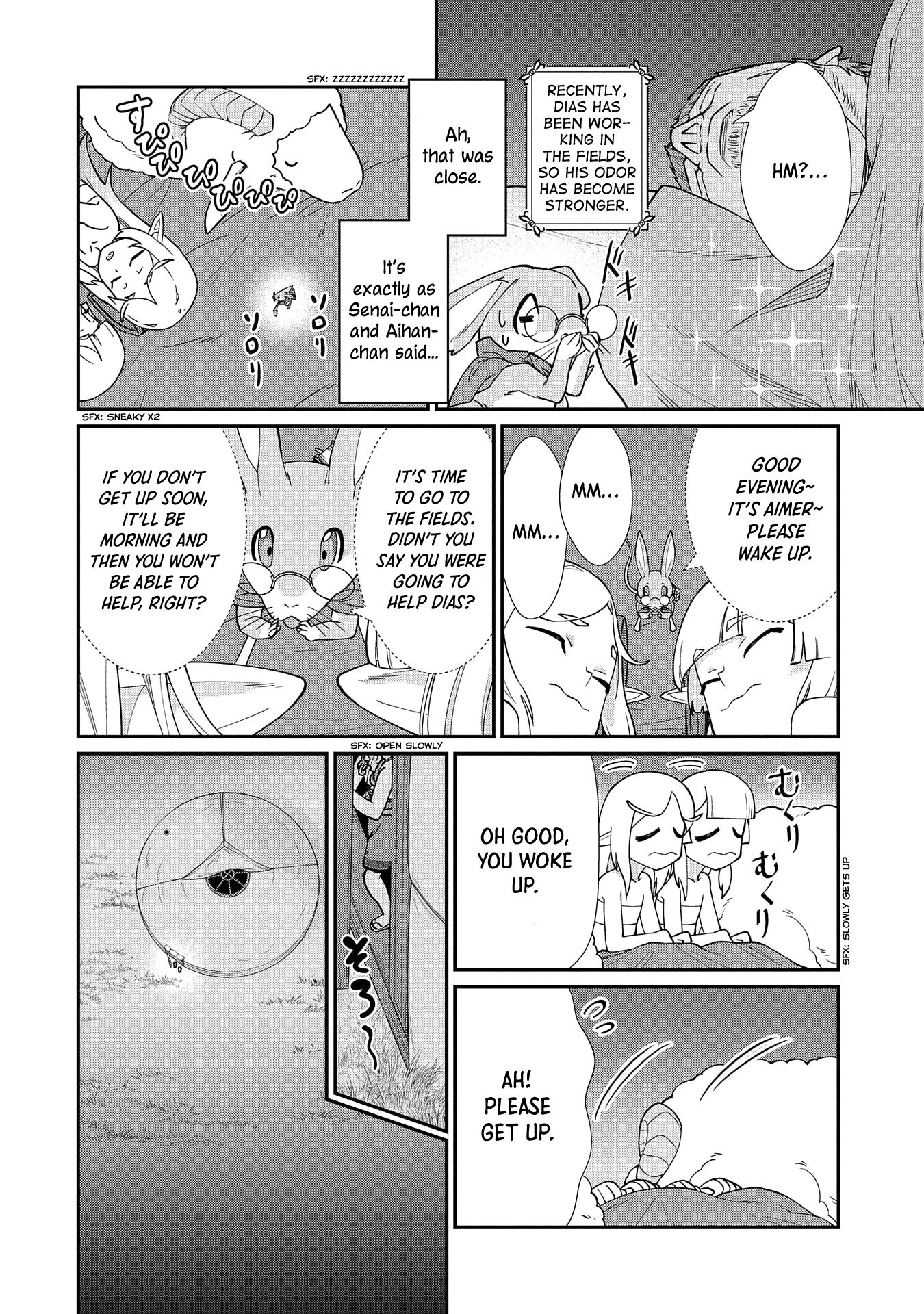 Page 16 of Chapter 14