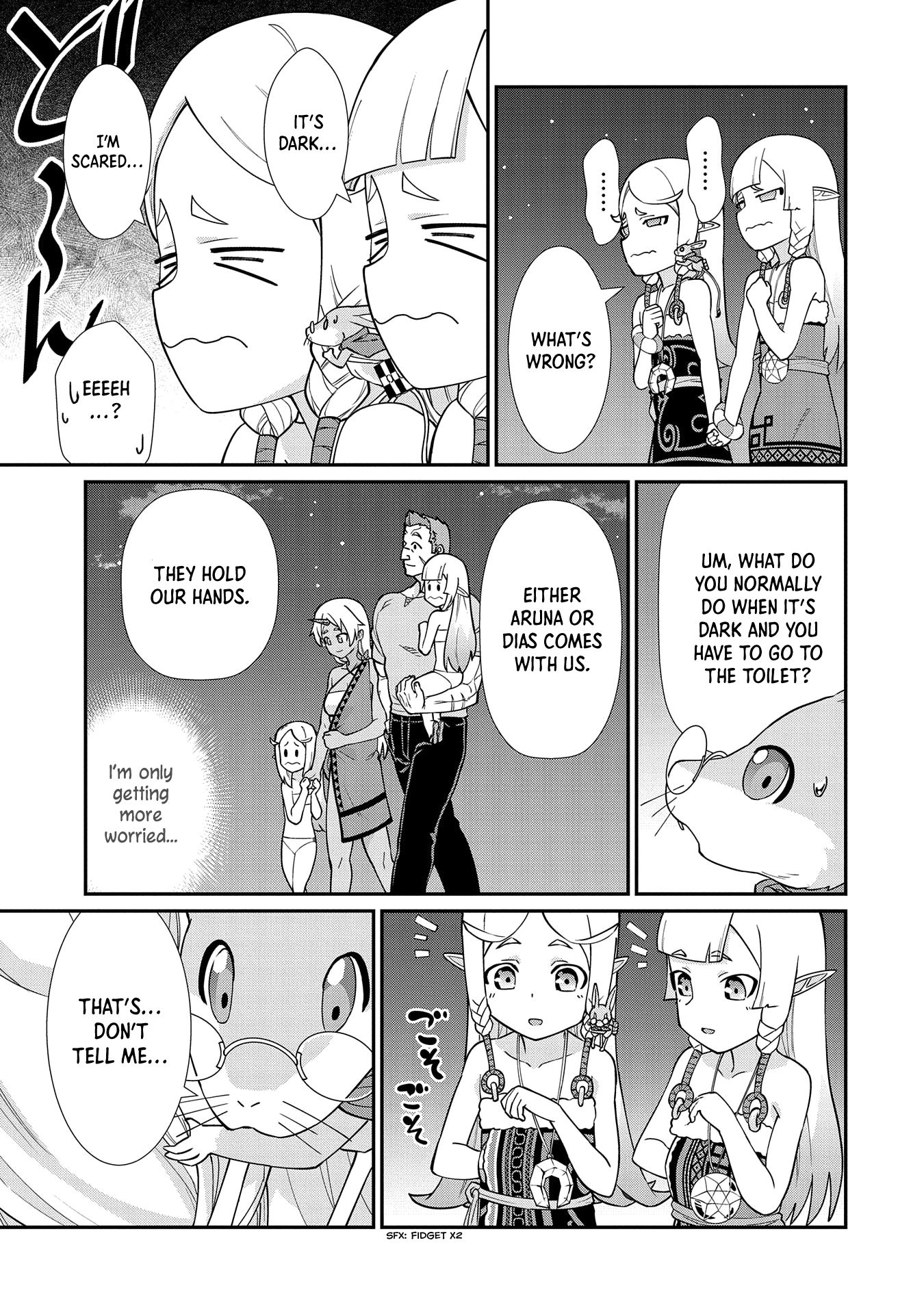 Page 17 of Chapter 14