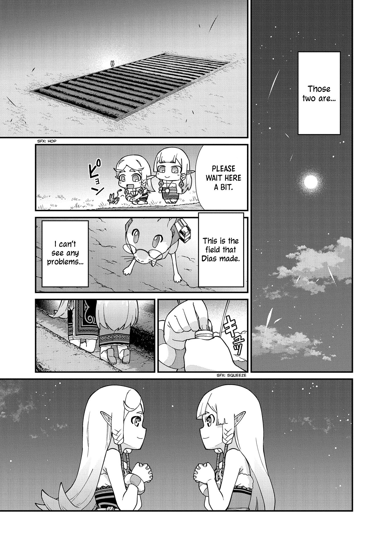 Page 19 of Chapter 14