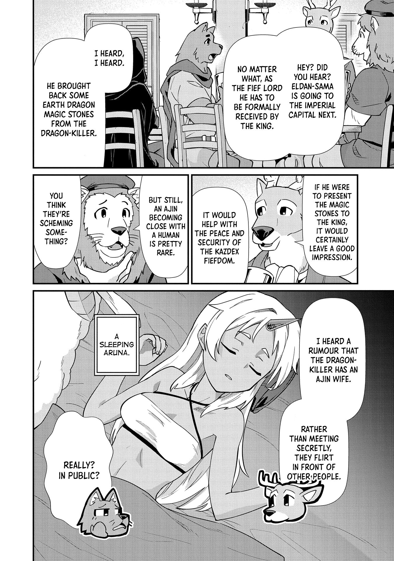 Page 25 of Chapter 14