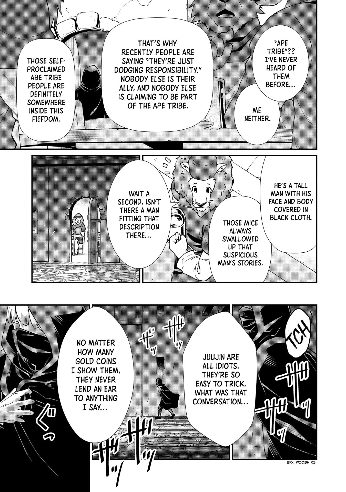 Page 28 of Chapter 14