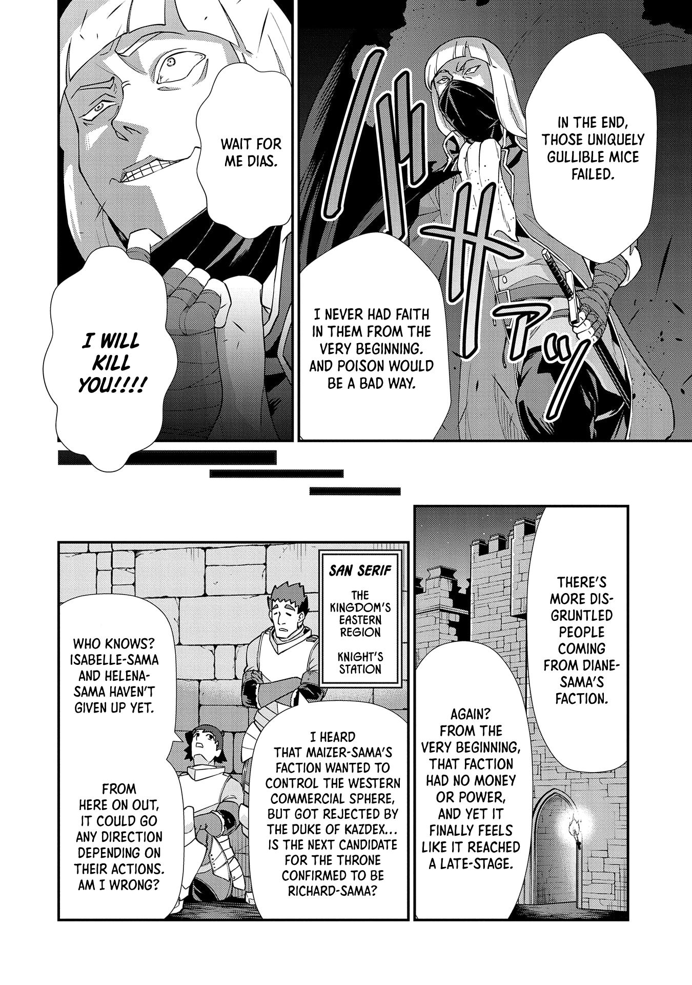 Page 29 of Chapter 14