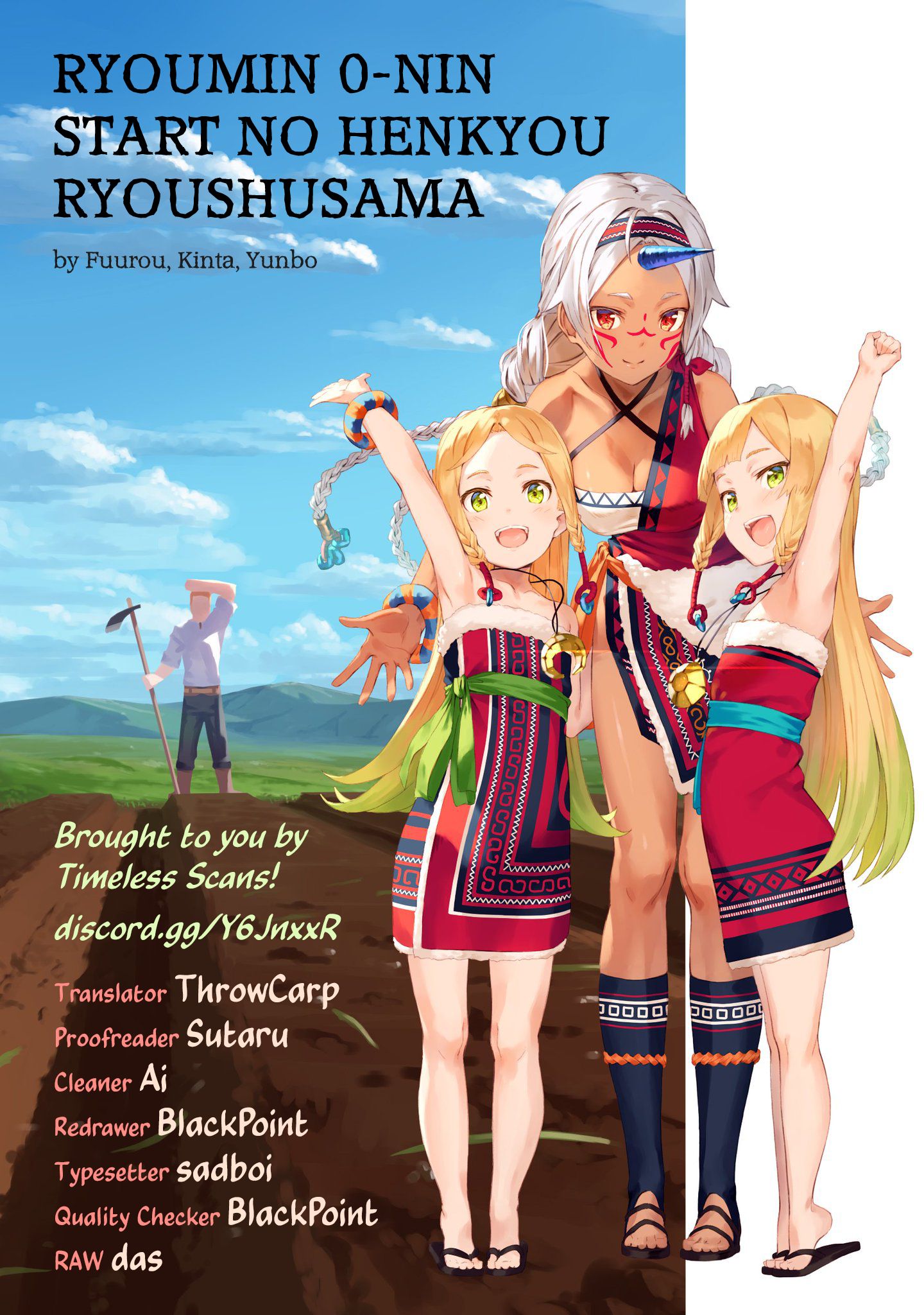 Page 1 of Chapter 15