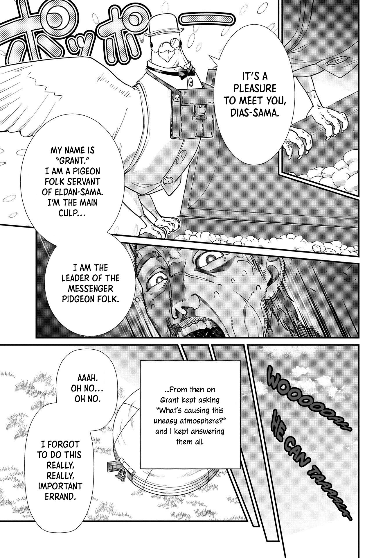 Page 9 of Chapter 15