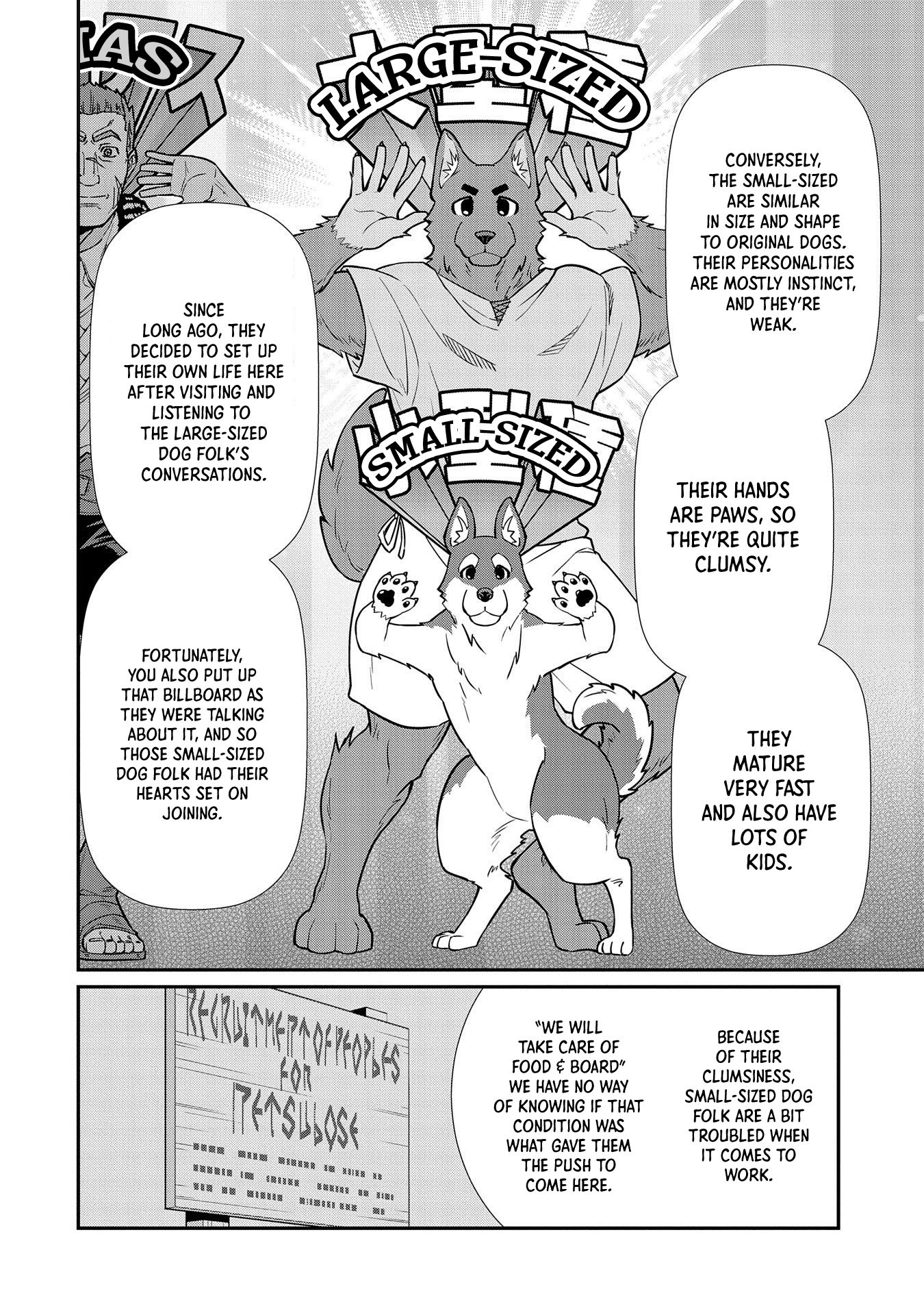 Page 12 of Chapter 15