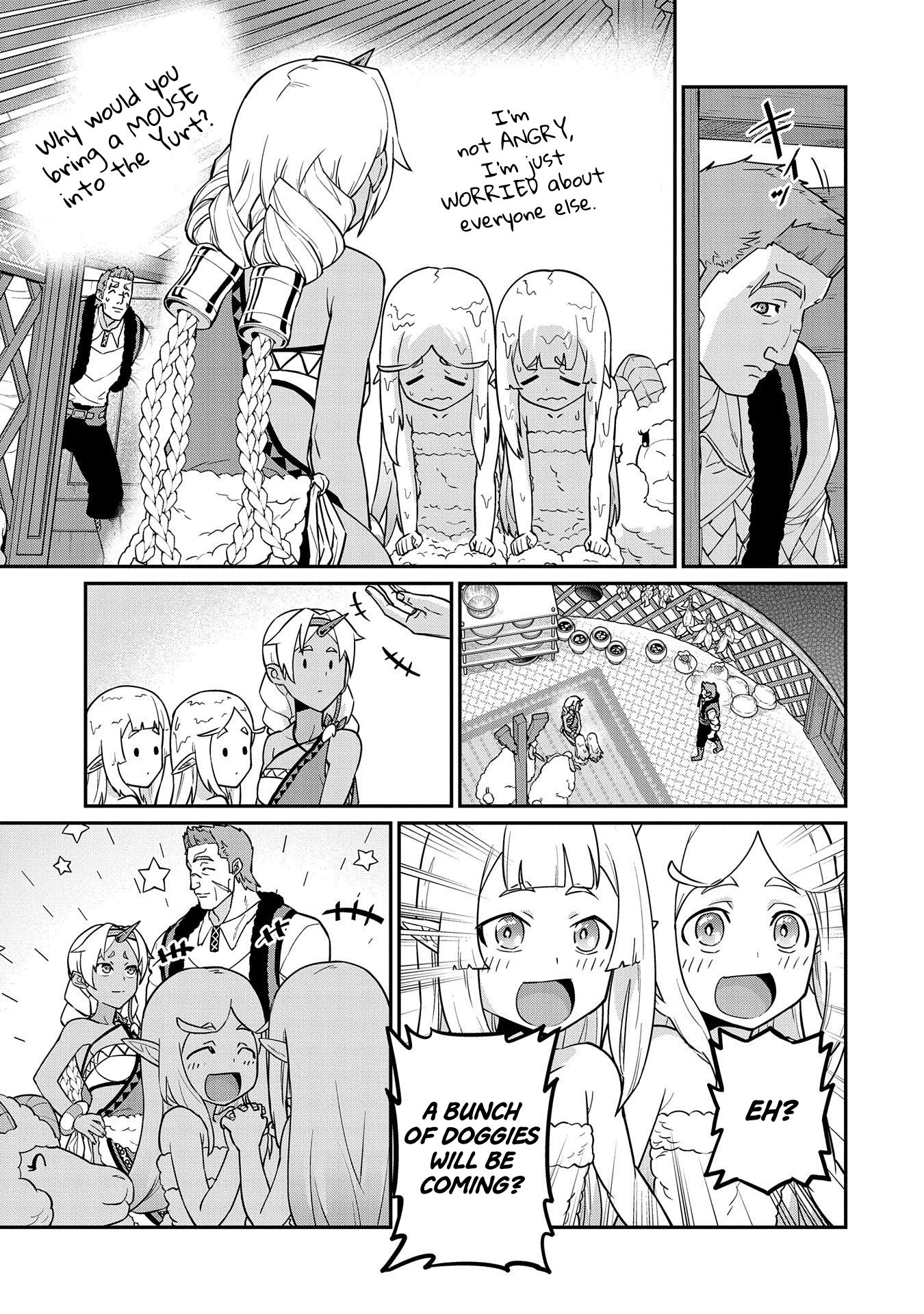 Page 15 of Chapter 15