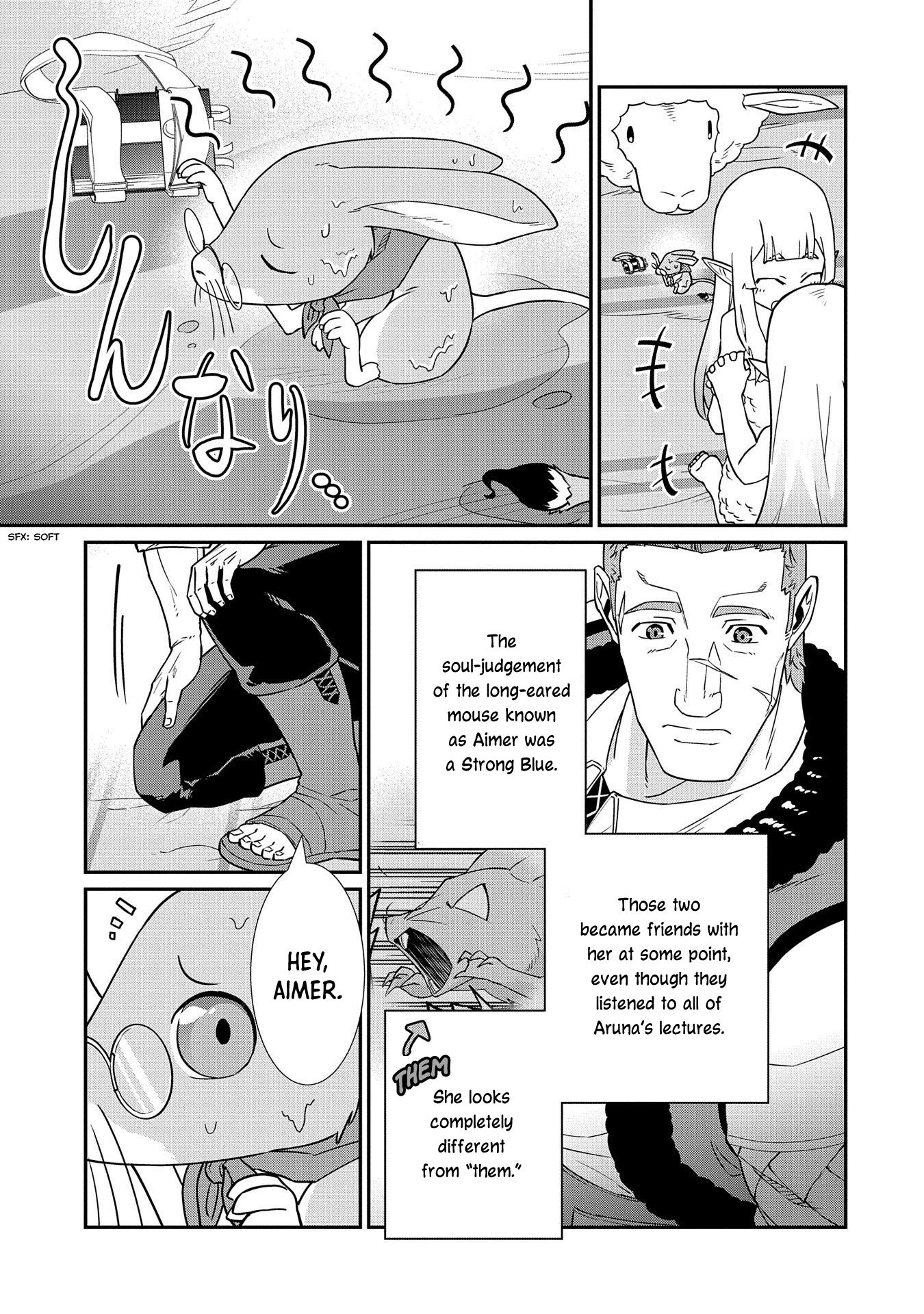 Page 17 of Chapter 15