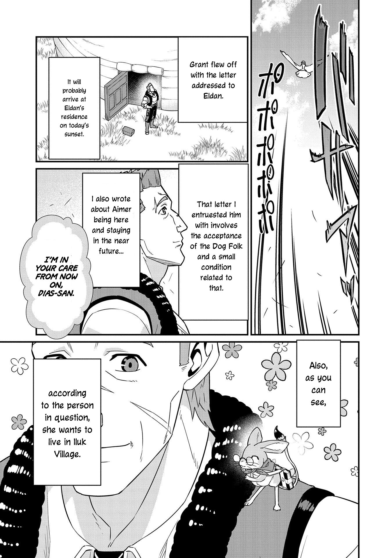 Page 19 of Chapter 15