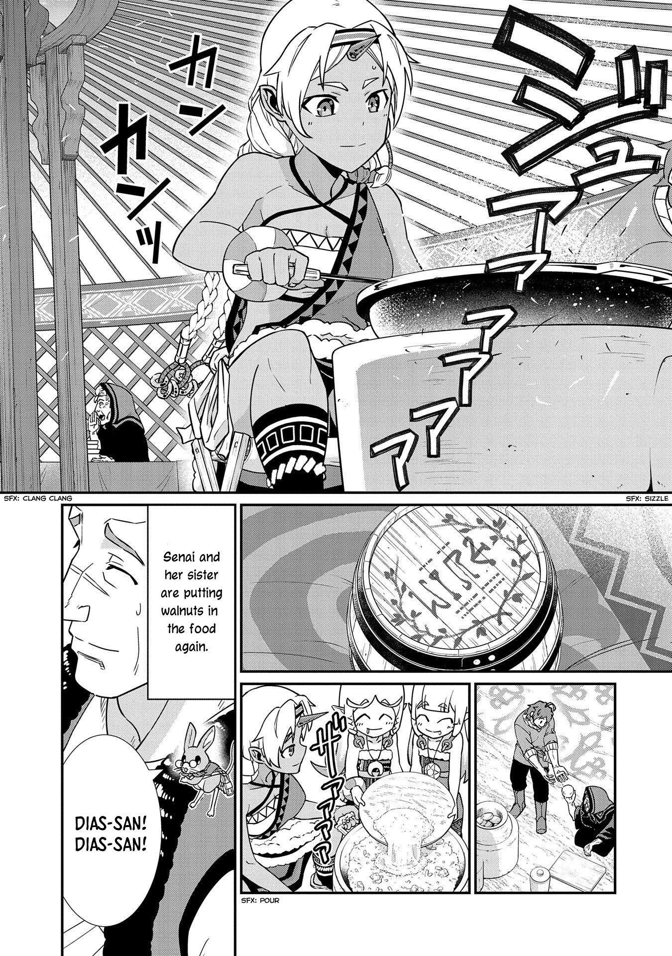 Page 24 of Chapter 15