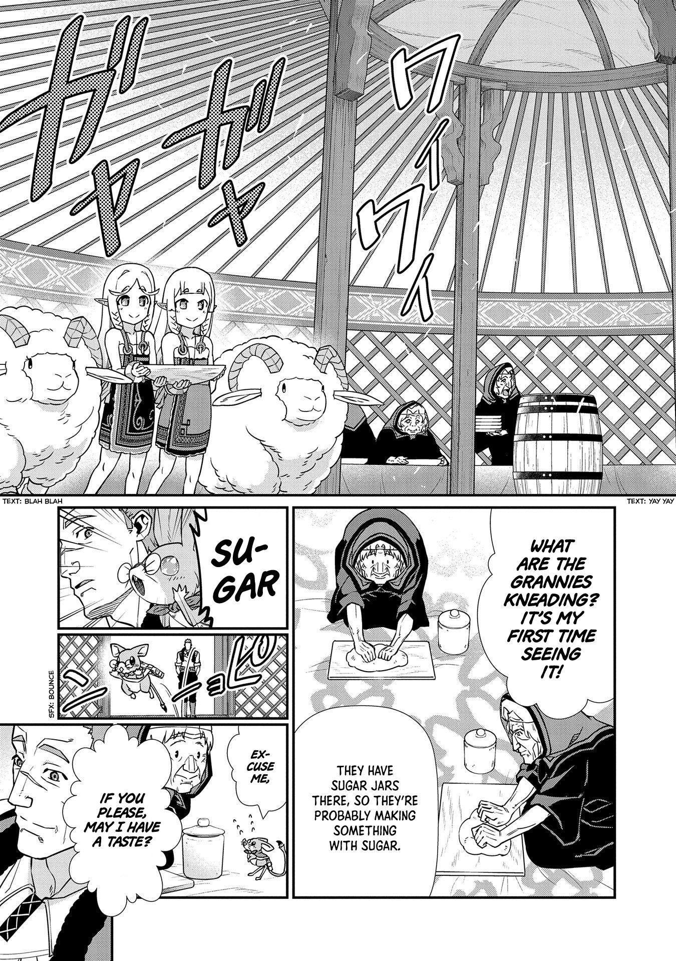 Page 25 of Chapter 15