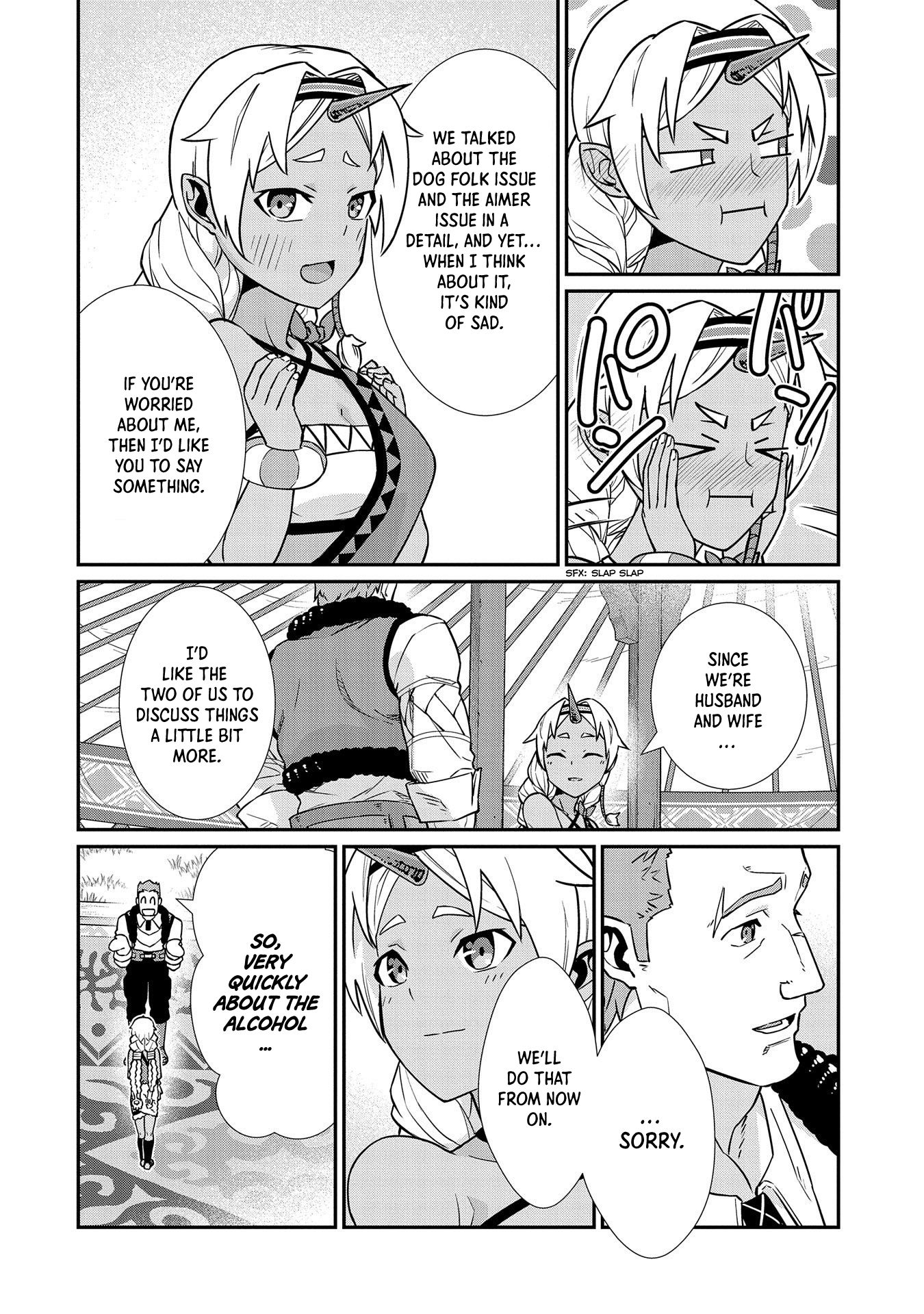 Page 30 of Chapter 15